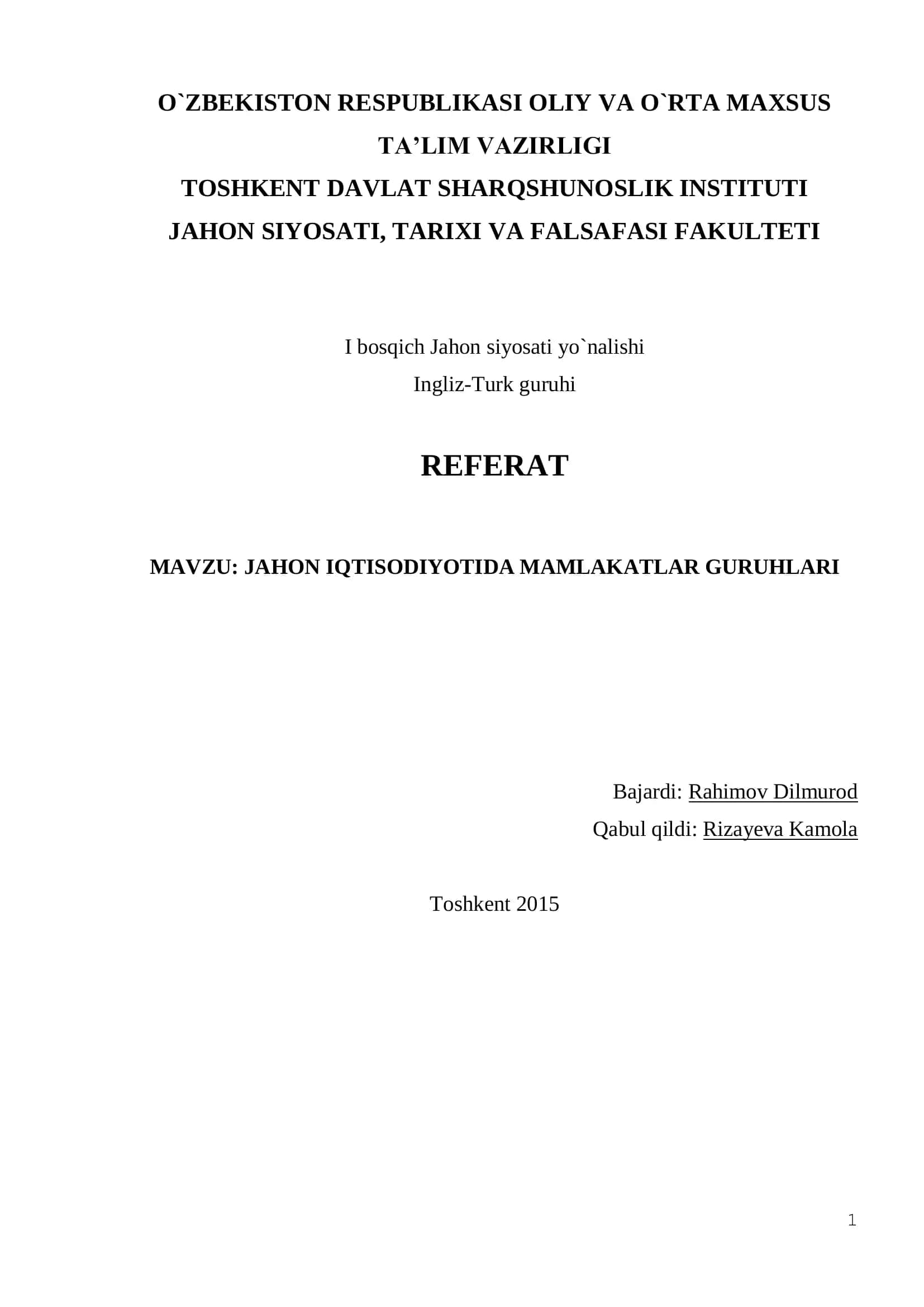 Mamlakatlar tasnifining mezonlari 1