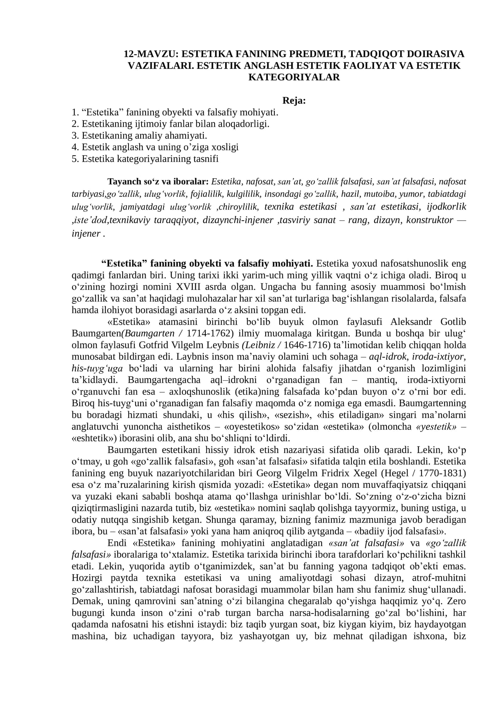 ESTETIKA FANINING PREDMETI, TADQIQOT DOIRASIVA VAZIFALARI 1