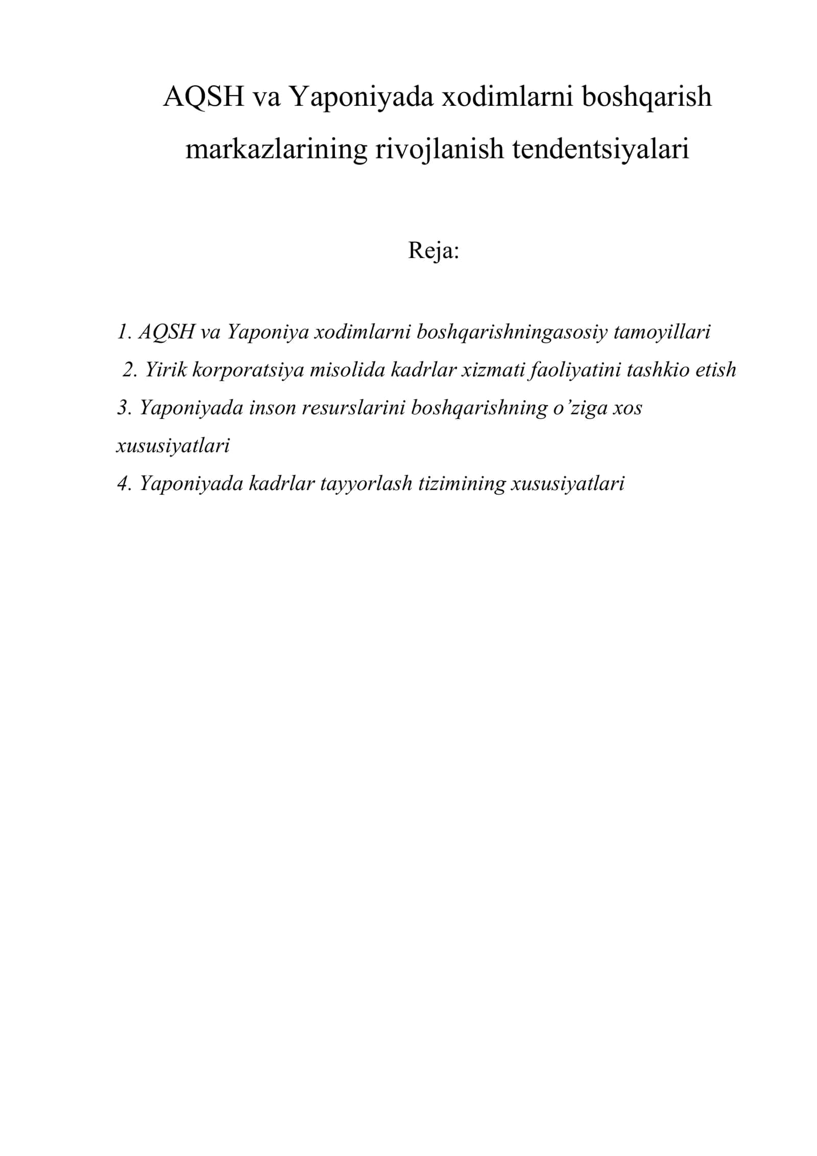 AQSH va Yaponiyada xodimlarni boshqarish markazlarining rivojlanish tеndеntsiyalari 1