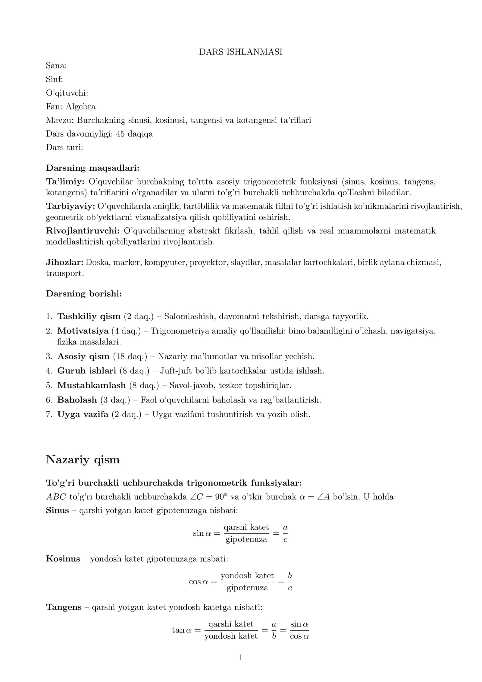 Burchakning sinusi, kosinusi, tangensi va kotangensi ta’riflari (Dars ishlanmasi) 1