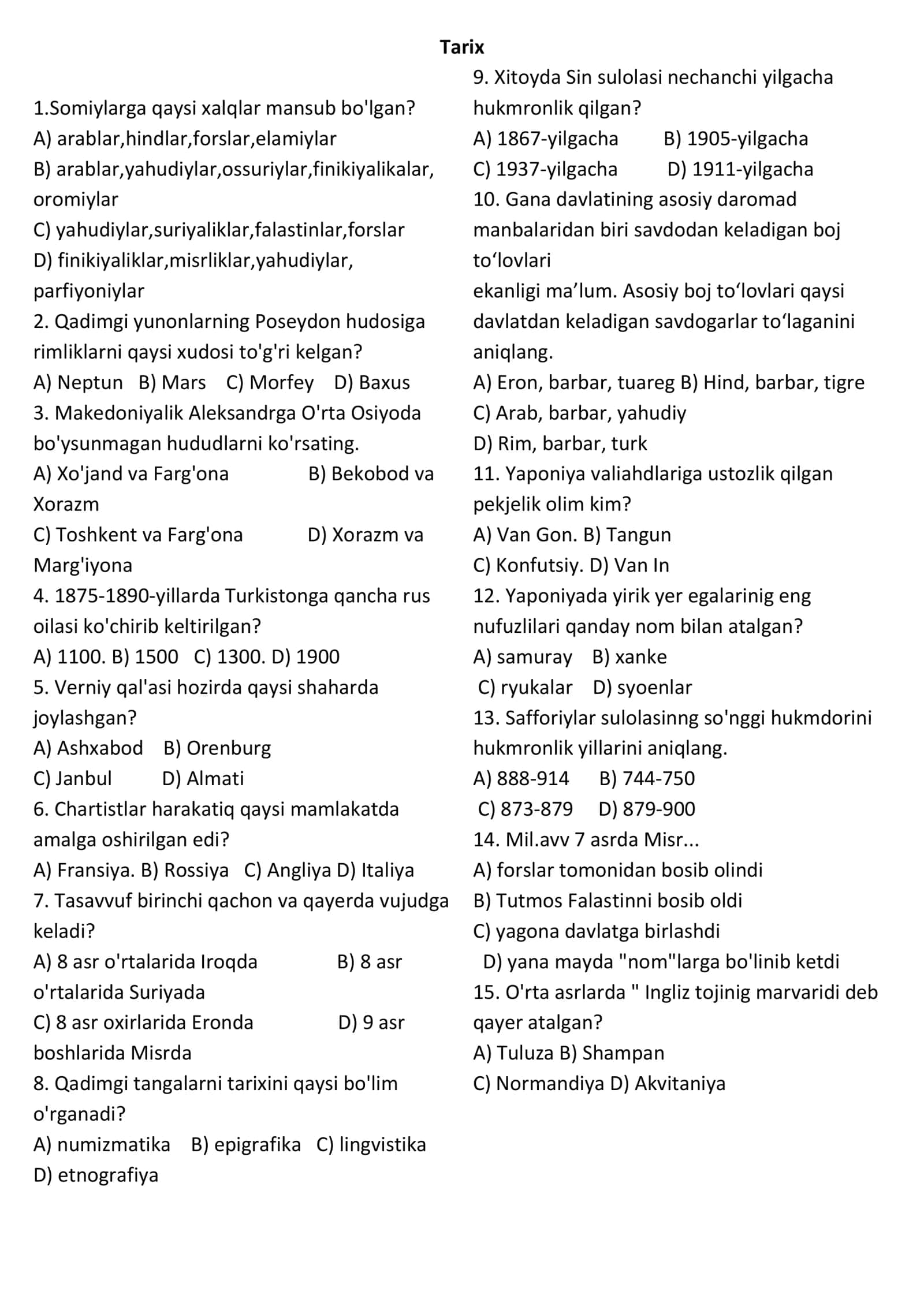 IIV litseyiga topshirganlar uchun DTM materiali 1