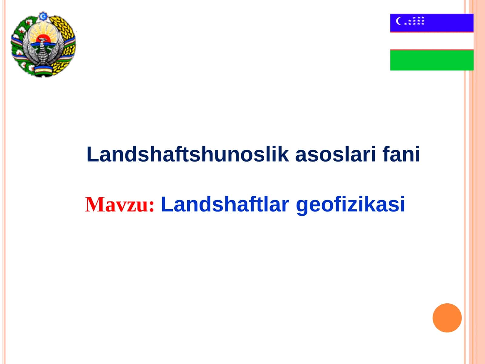 Landshaftlar geofizikasi 1