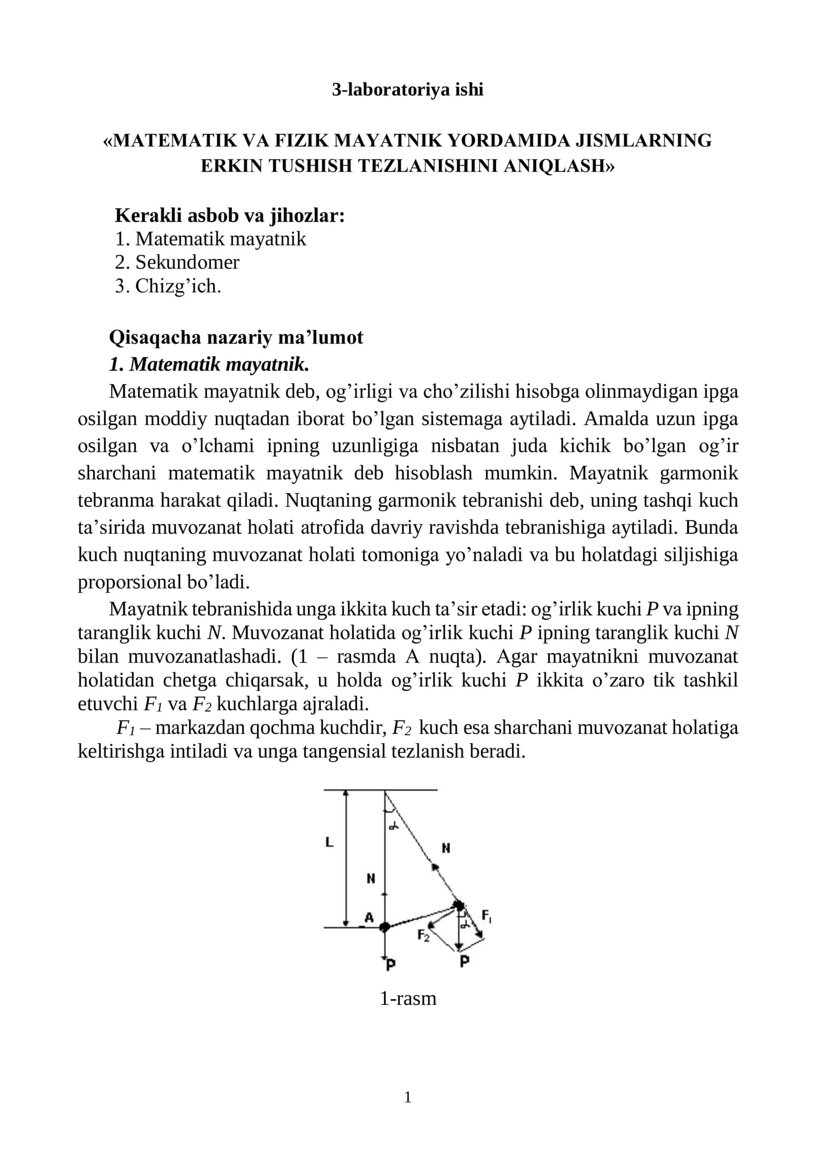 MATEMATIK VA FIZIK MAYATNIK YORDAMIDA JISMLARNING ERKIN TUSHISH TEZLANISHINI ANIQLASH 1