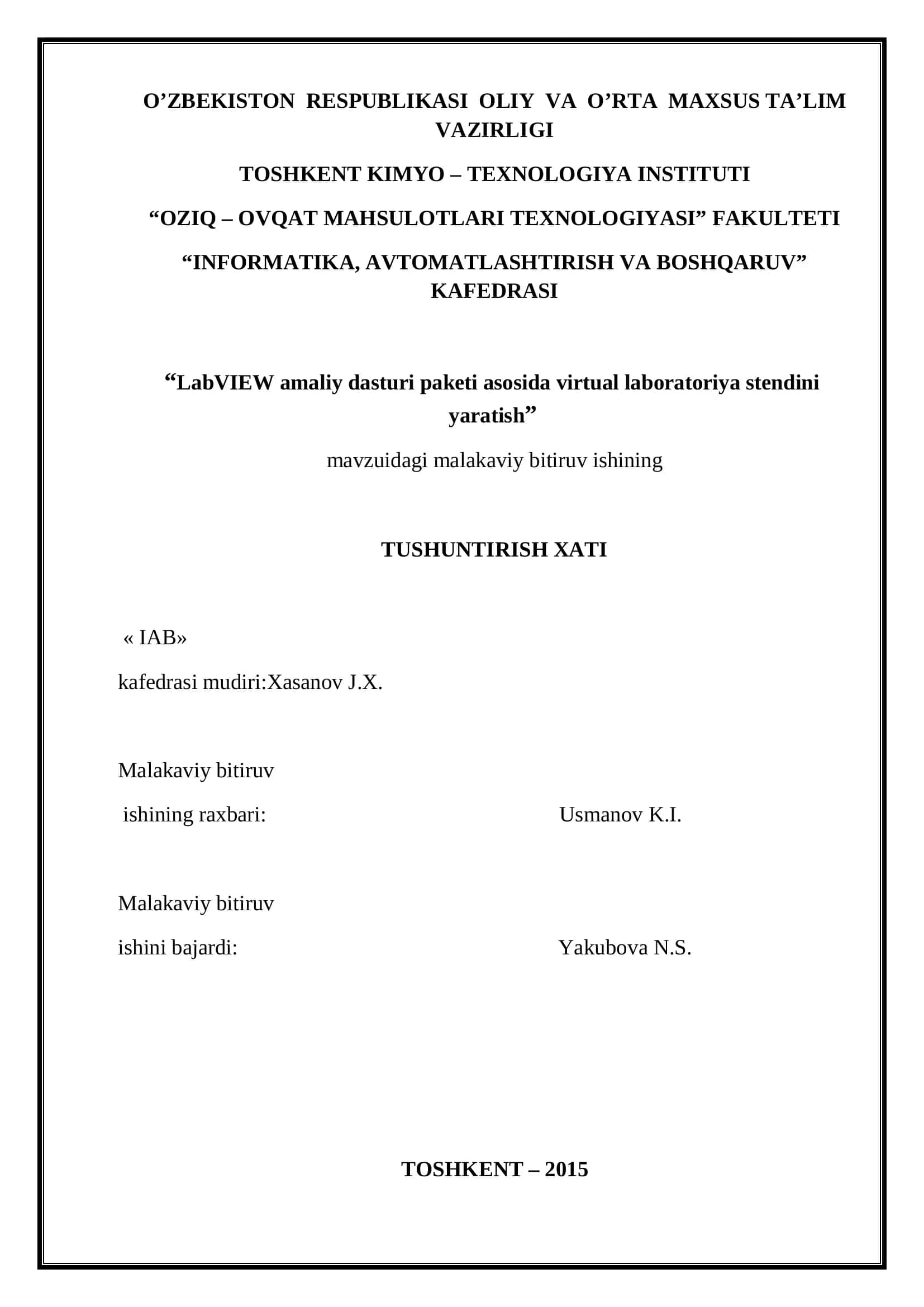 LabVIEW amaliy dasturi paketi asosida virtual laboratoriya stendini yaratish 1