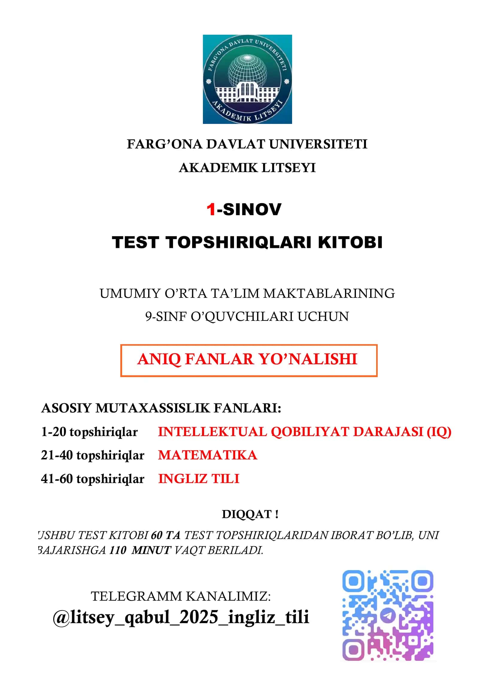 1-SINOV TEST TOPSHIRIQLARI KITOBI LETSIY UCHUN MATEMATIKA 1