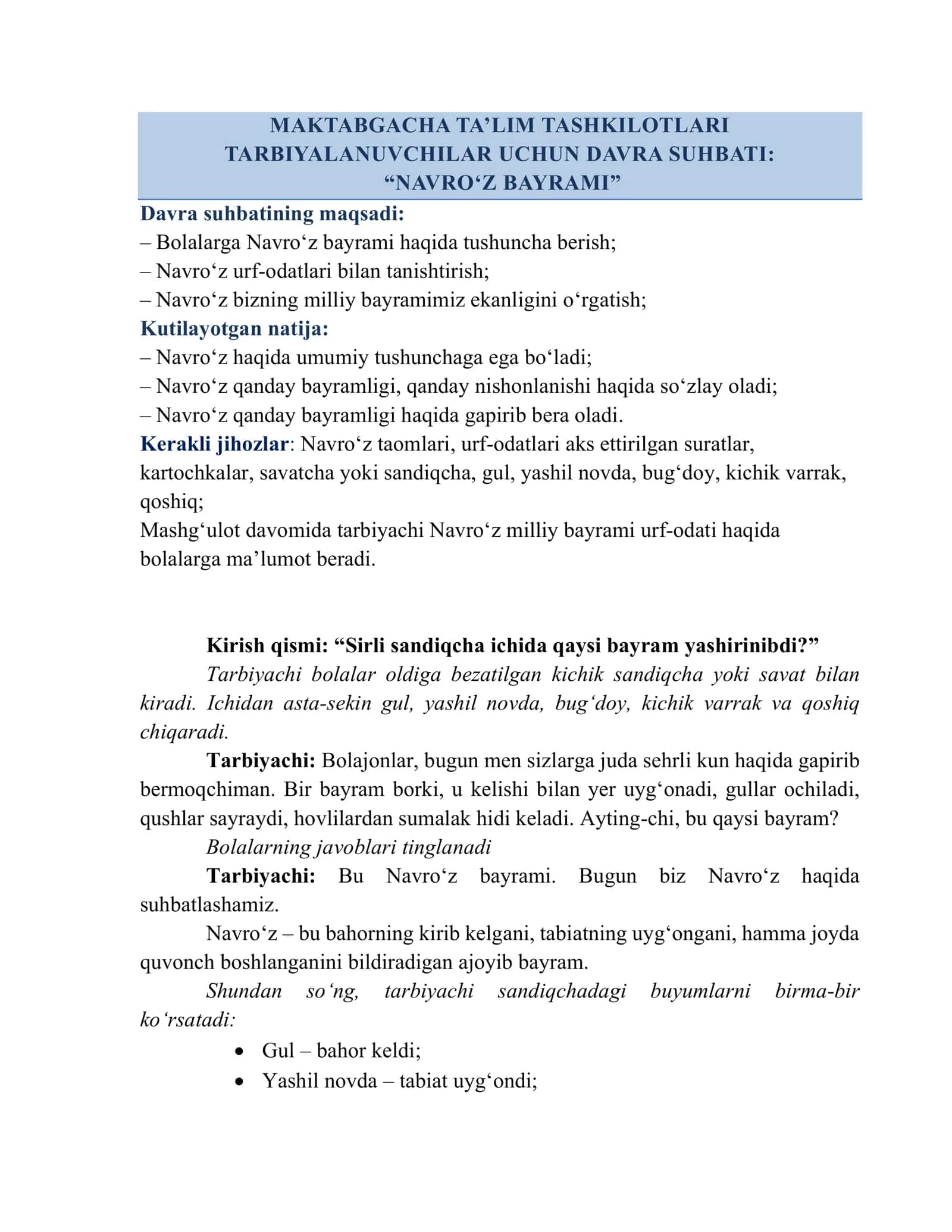 MAKTABGACHA TA’LIM TASHKILOTLARI TARBIYALANUVCHILAR UCHUN DAVRA SUHBATI: “NAVRO‘Z BAYRAMI” 1