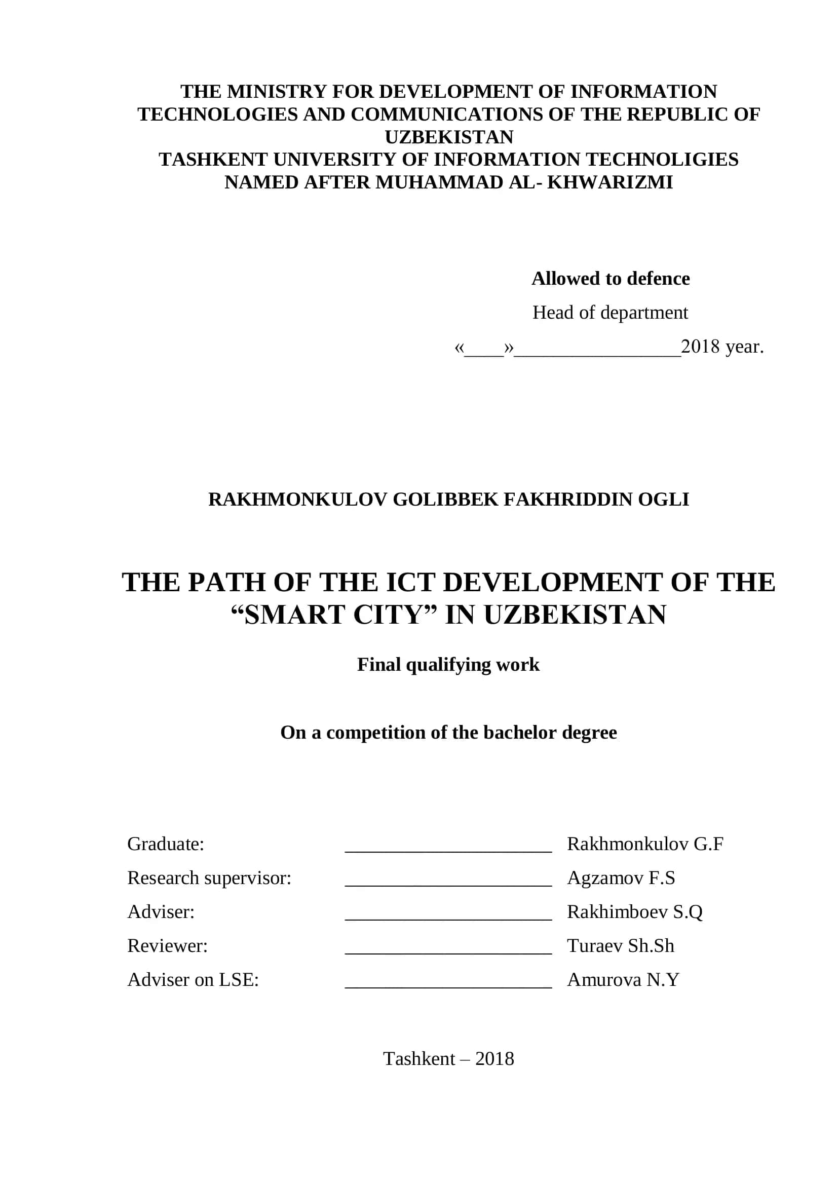THE PATH OF THE ICT DEVELOPMENT OF THE "SMART CITY" IN UZBEKISTAN 1