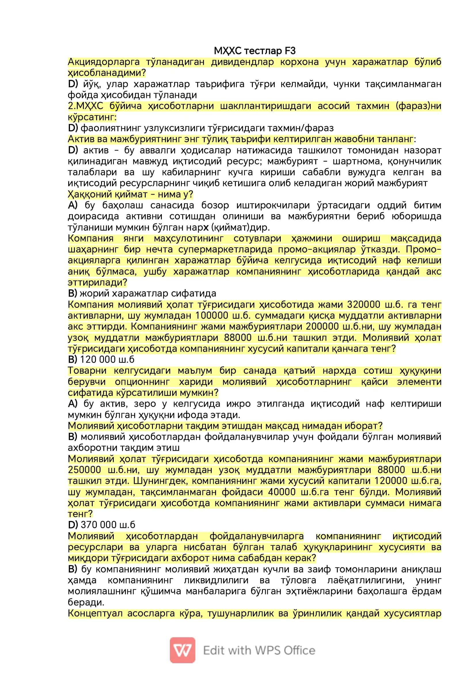 МҲХС тестлар F3 1