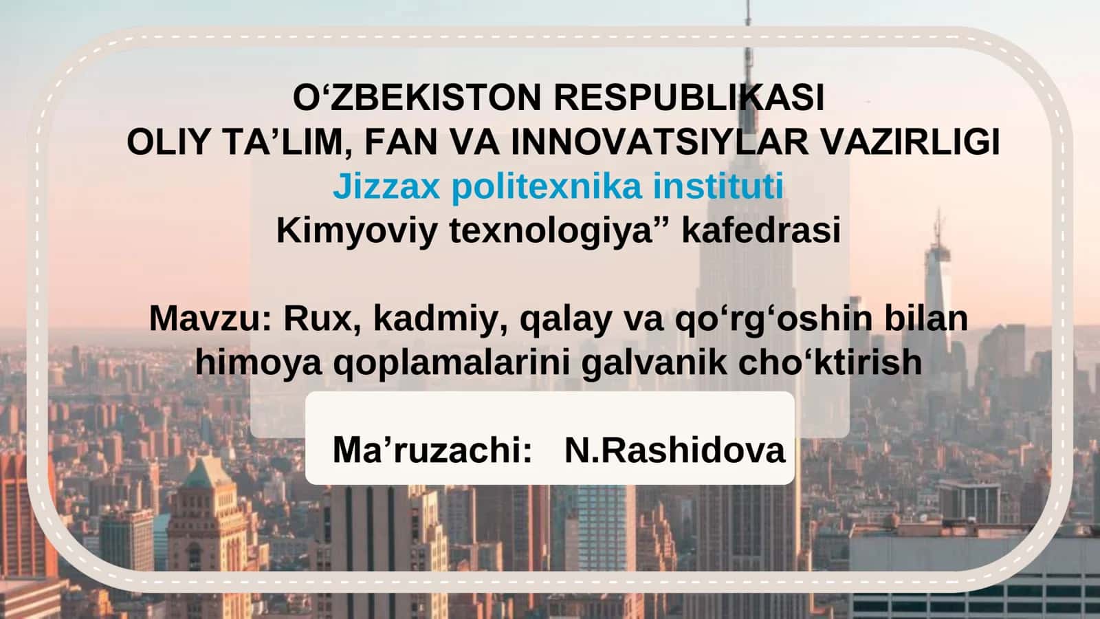 Kimyoviy texnologiya 1