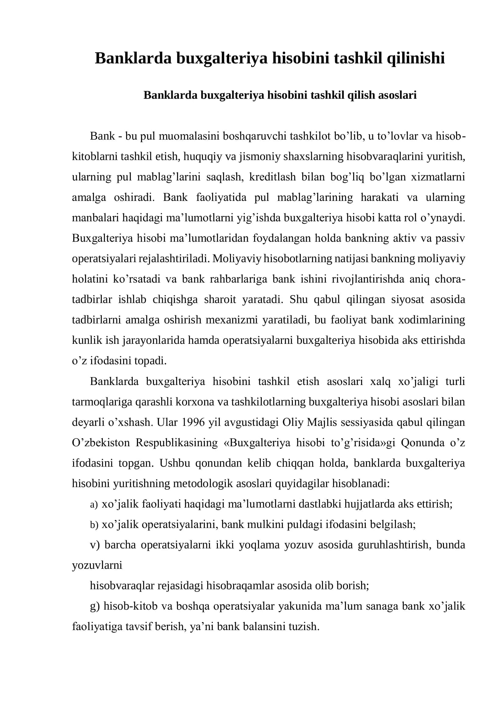 Banklarda buxgalteriya hisobini tashkil qilinishi 1