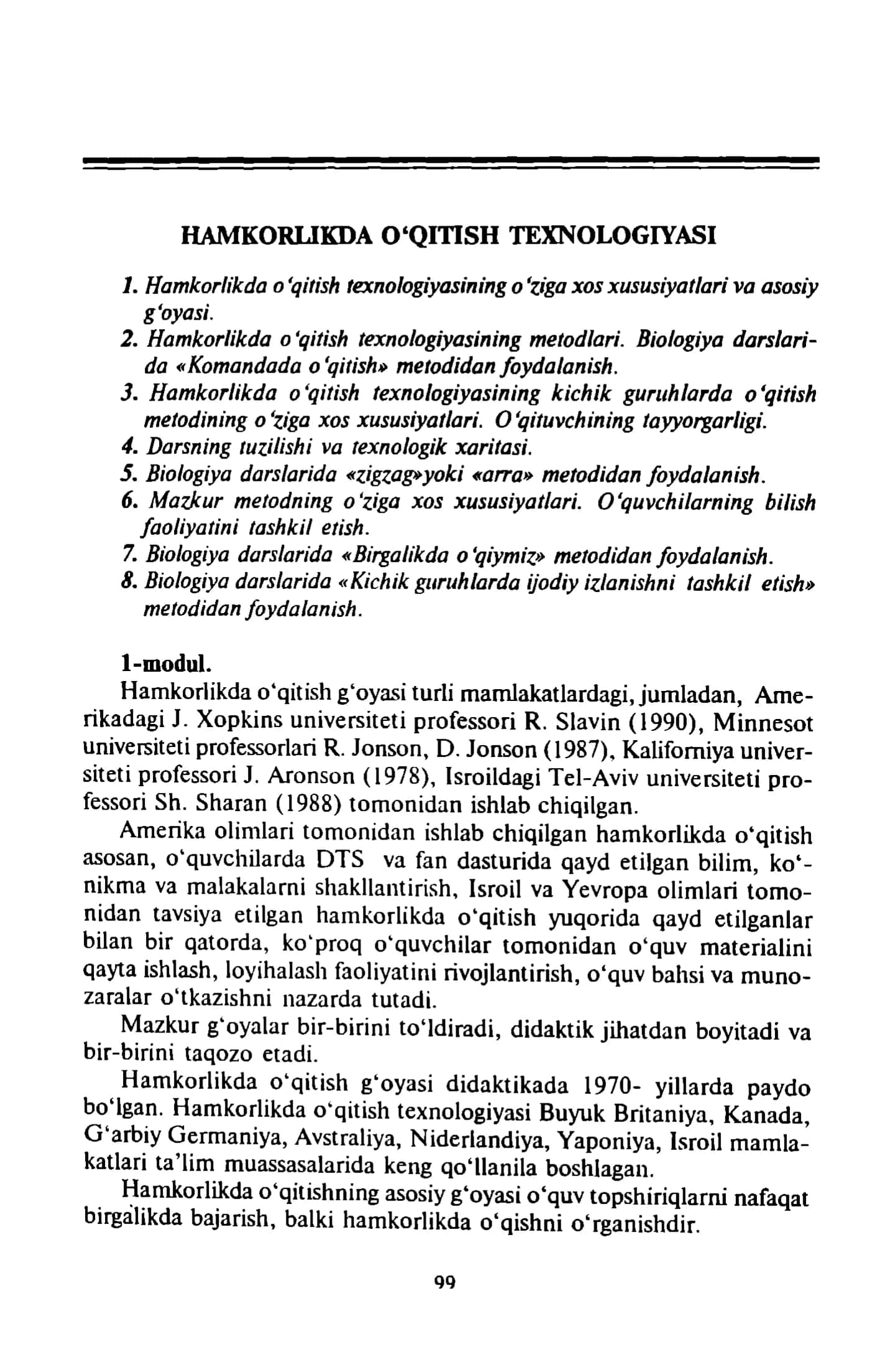 HAMKORI.JKDA O'QITISH TEXNOLOGIYASI 1