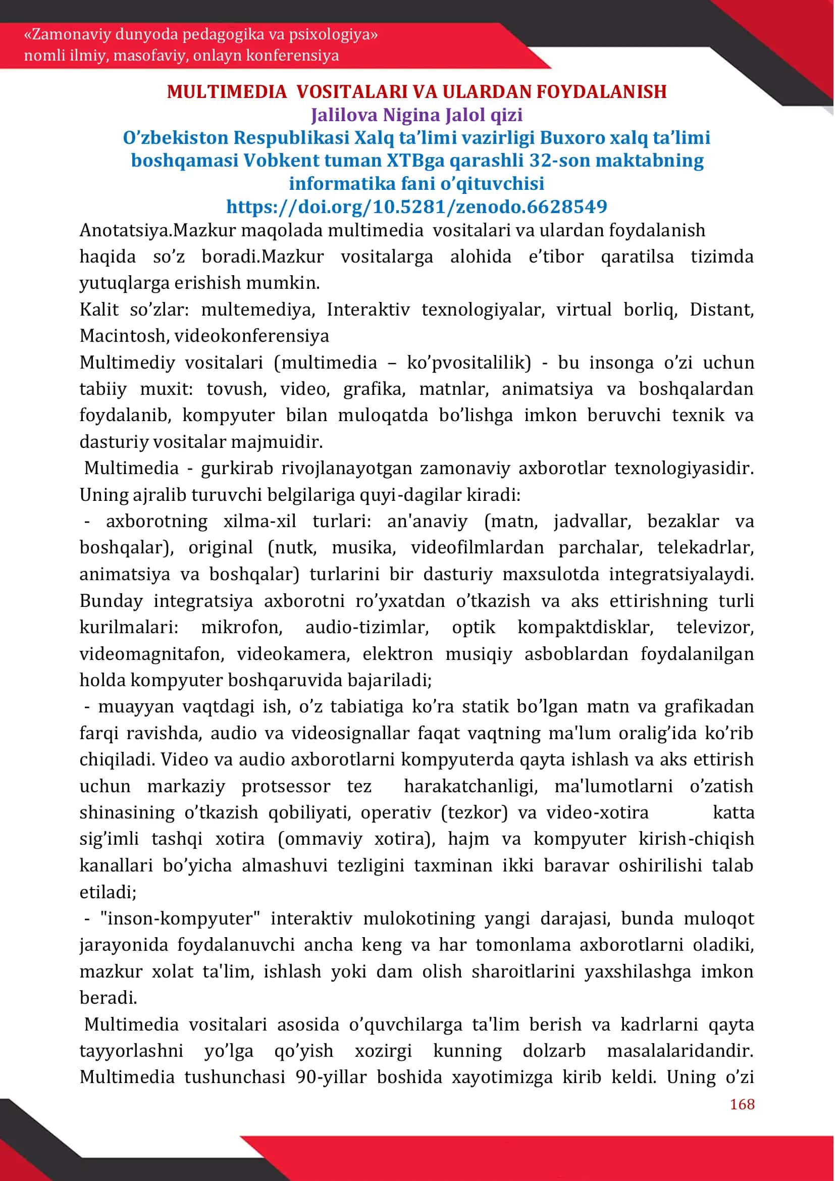 «Zamonaviy dunyoda pedagogika va psixologiya» 1