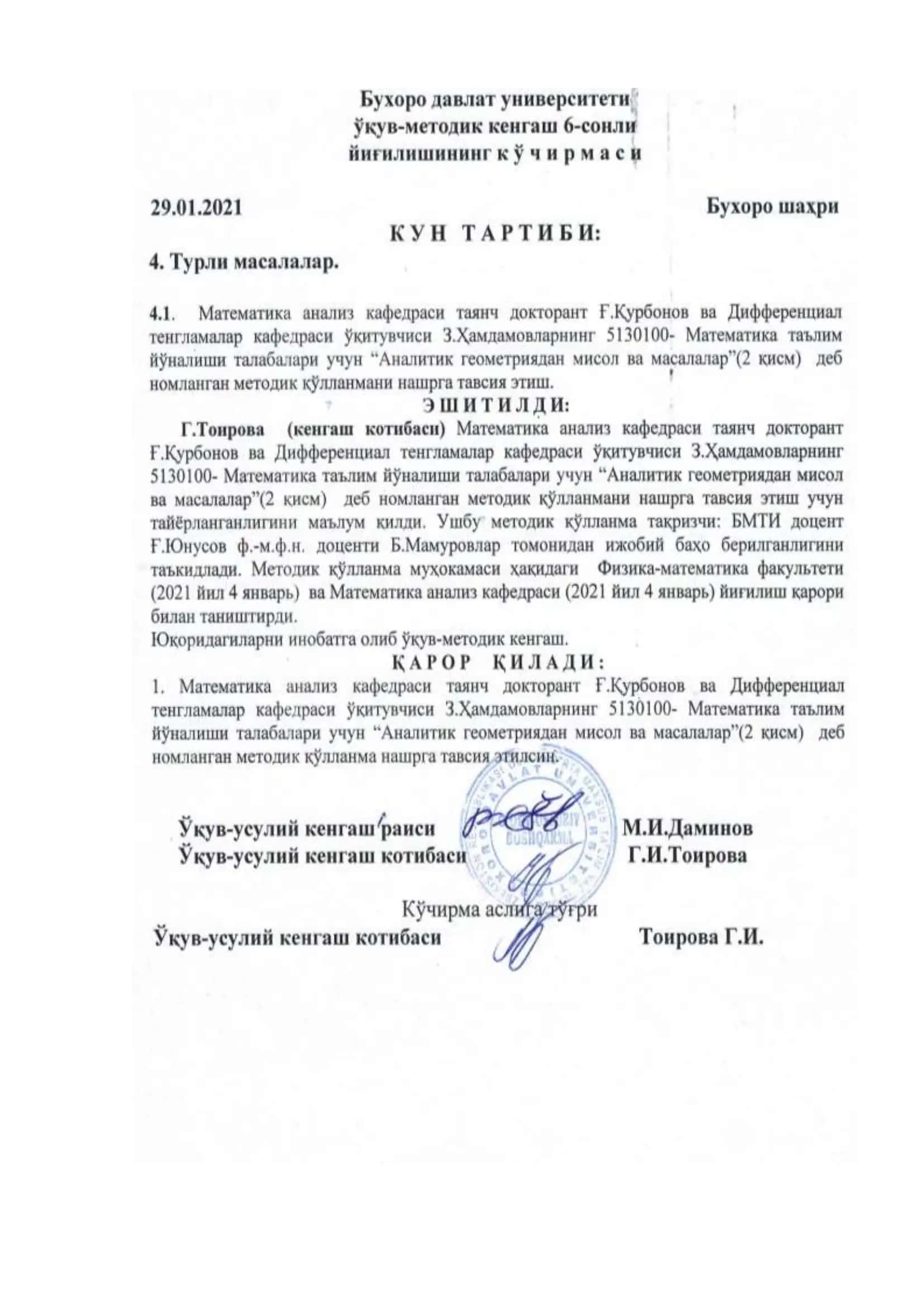 ANALITIK GEOMETRIYADAN MISOL VA MASALALAR II qism 1