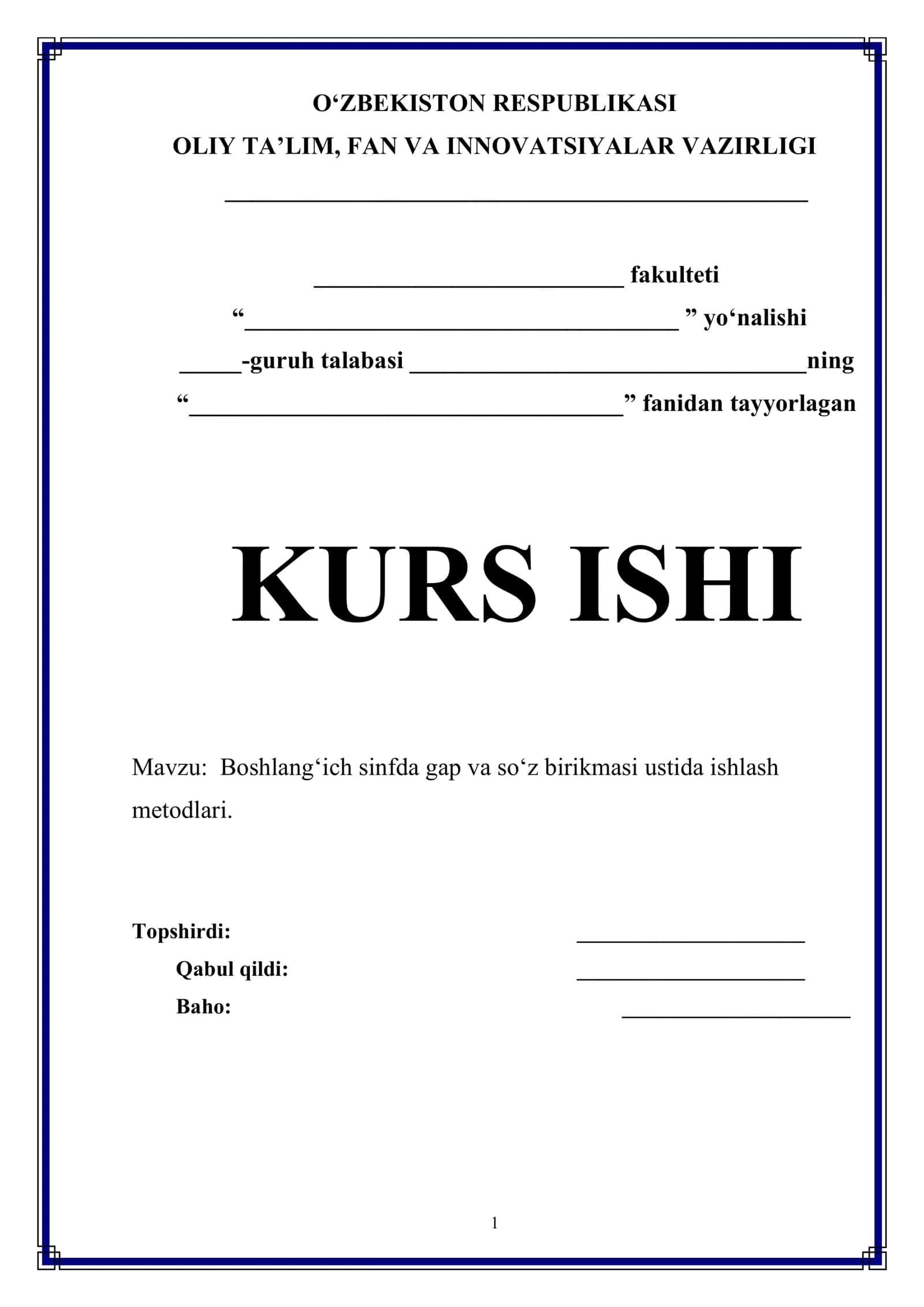 Boshlang‘ich sinfda gap va so‘z birikmasi ustida ishlash metodlari 1