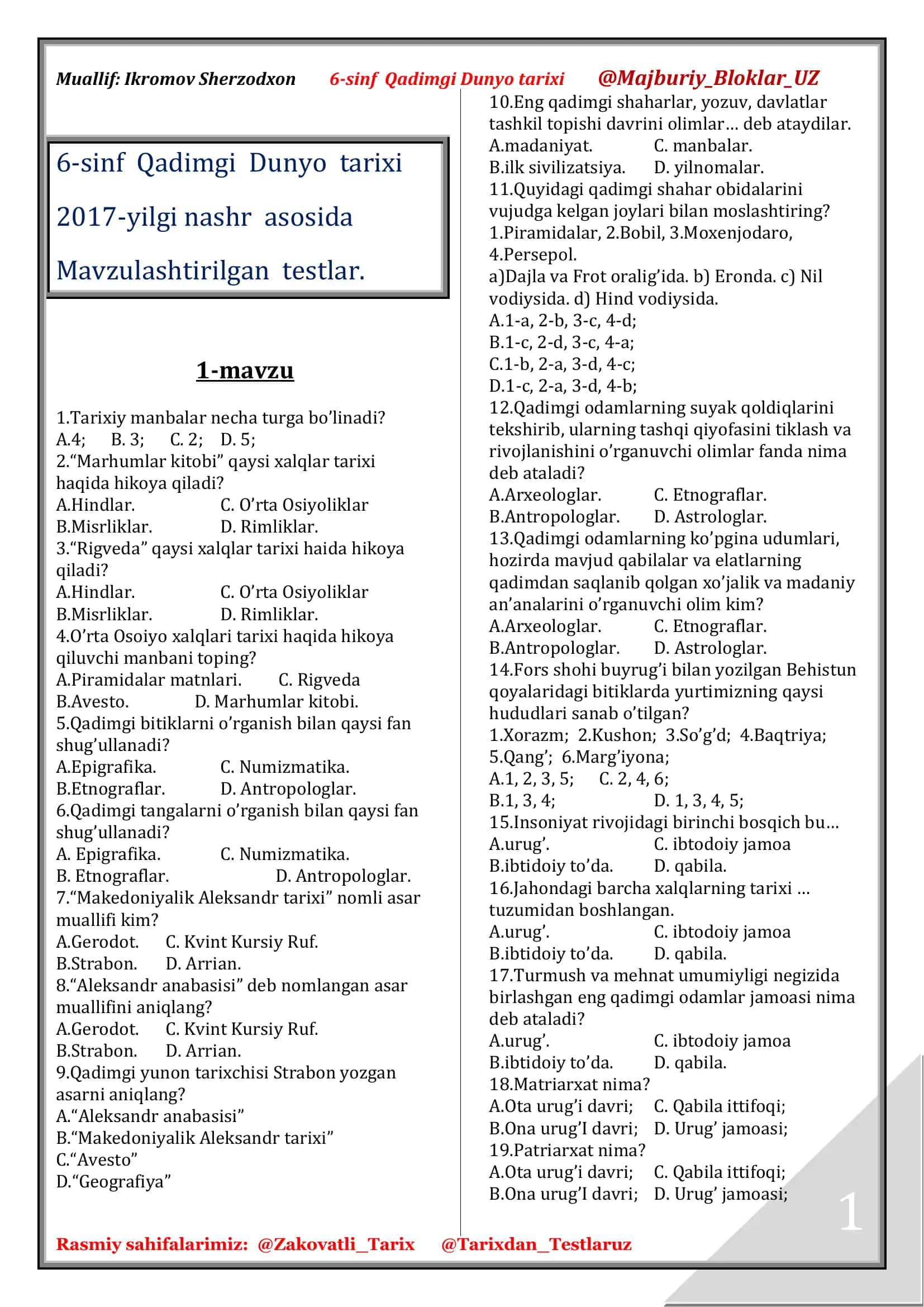 6-sinf Qadimgi Dunyo tarixi 1