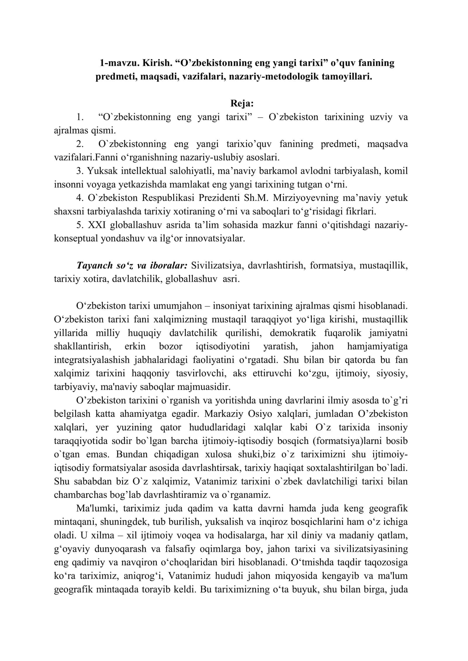 O`zbekistonning eng yangi tarixi 1