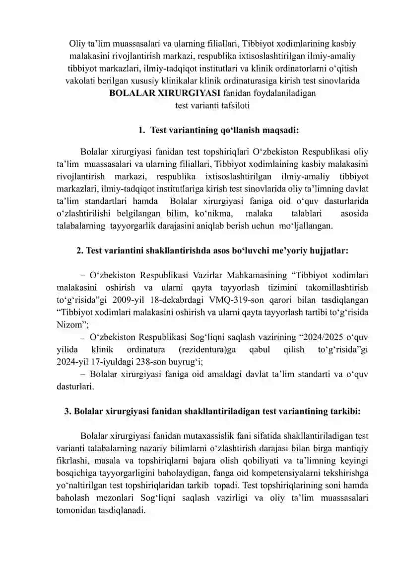 BOLALAR XIRURGIYASI test varianti