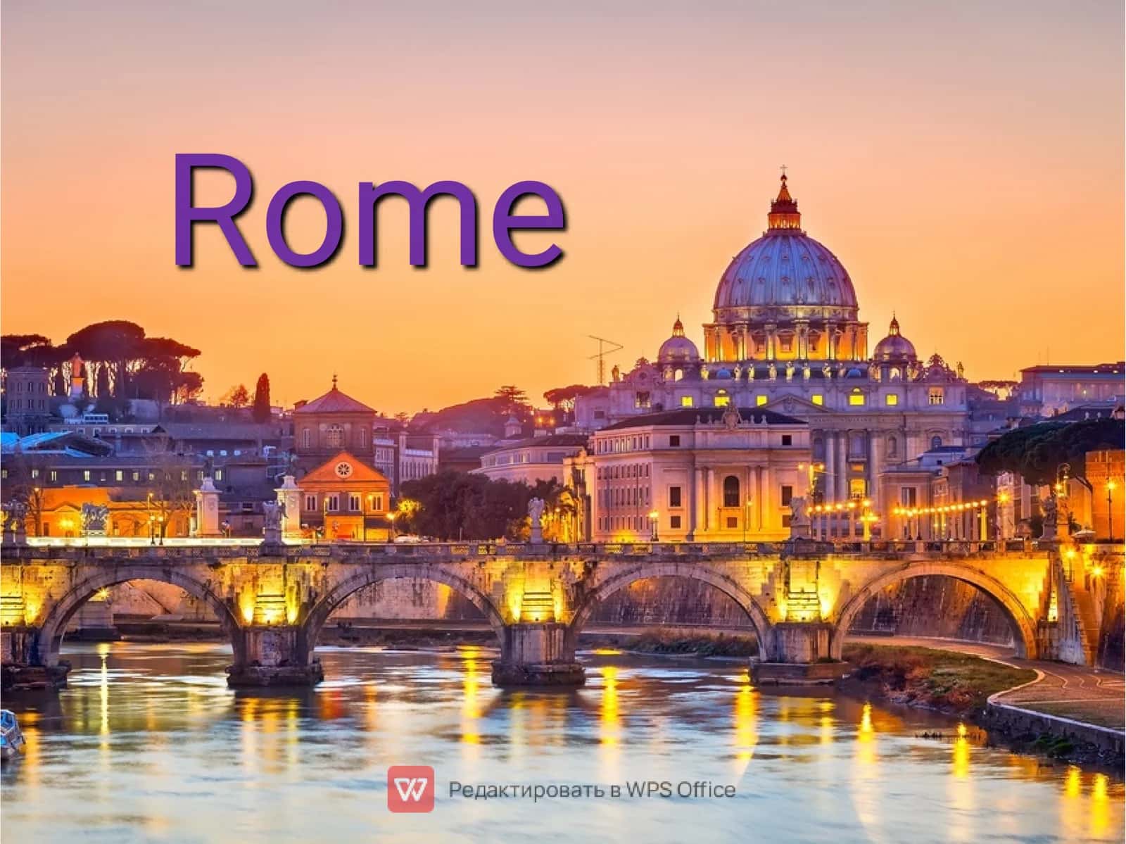 Rome 1