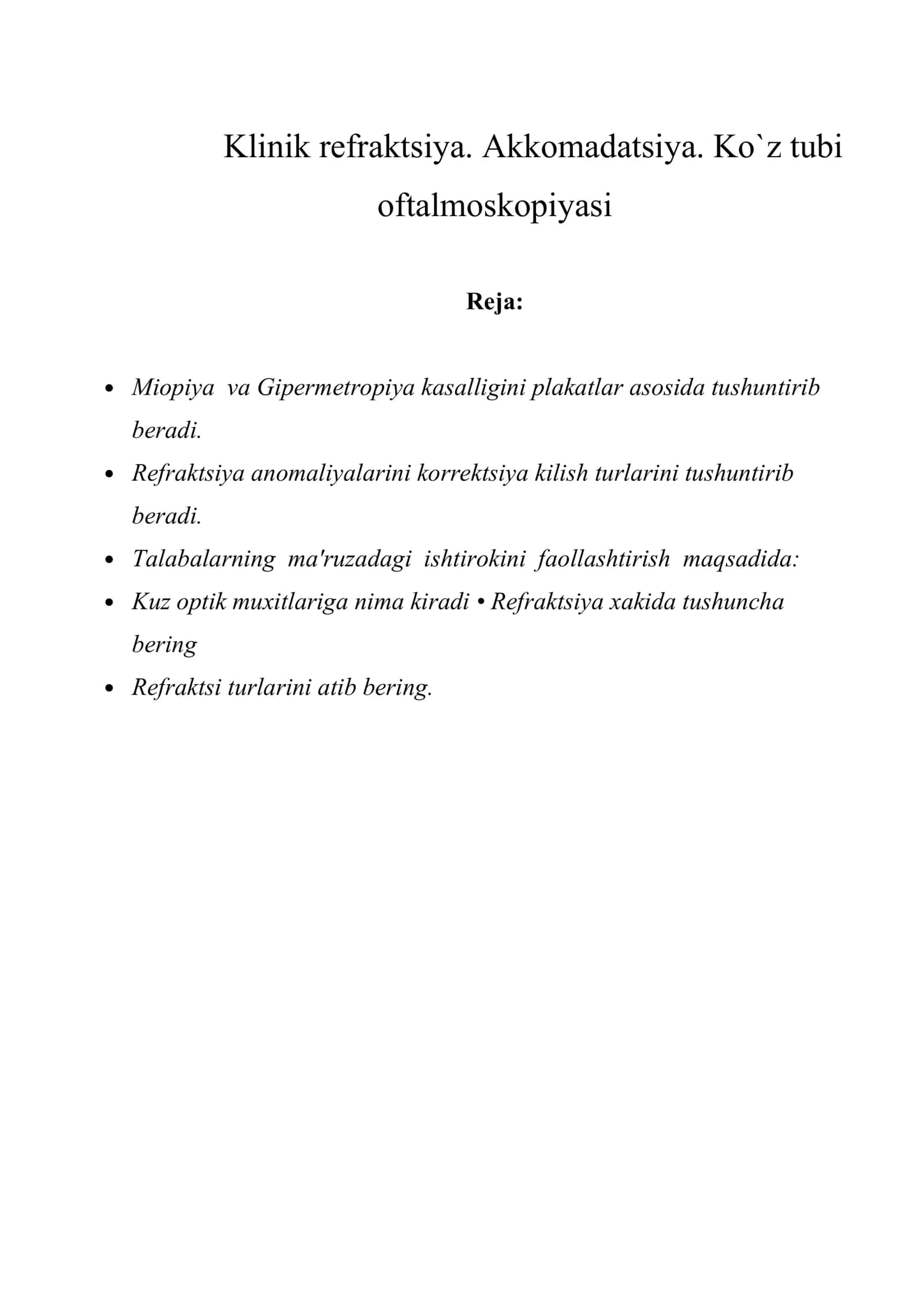 Klinik rеfraktsiya. Akkomadatsiya. Ko`z tubi oftalmoskopiyasi 1