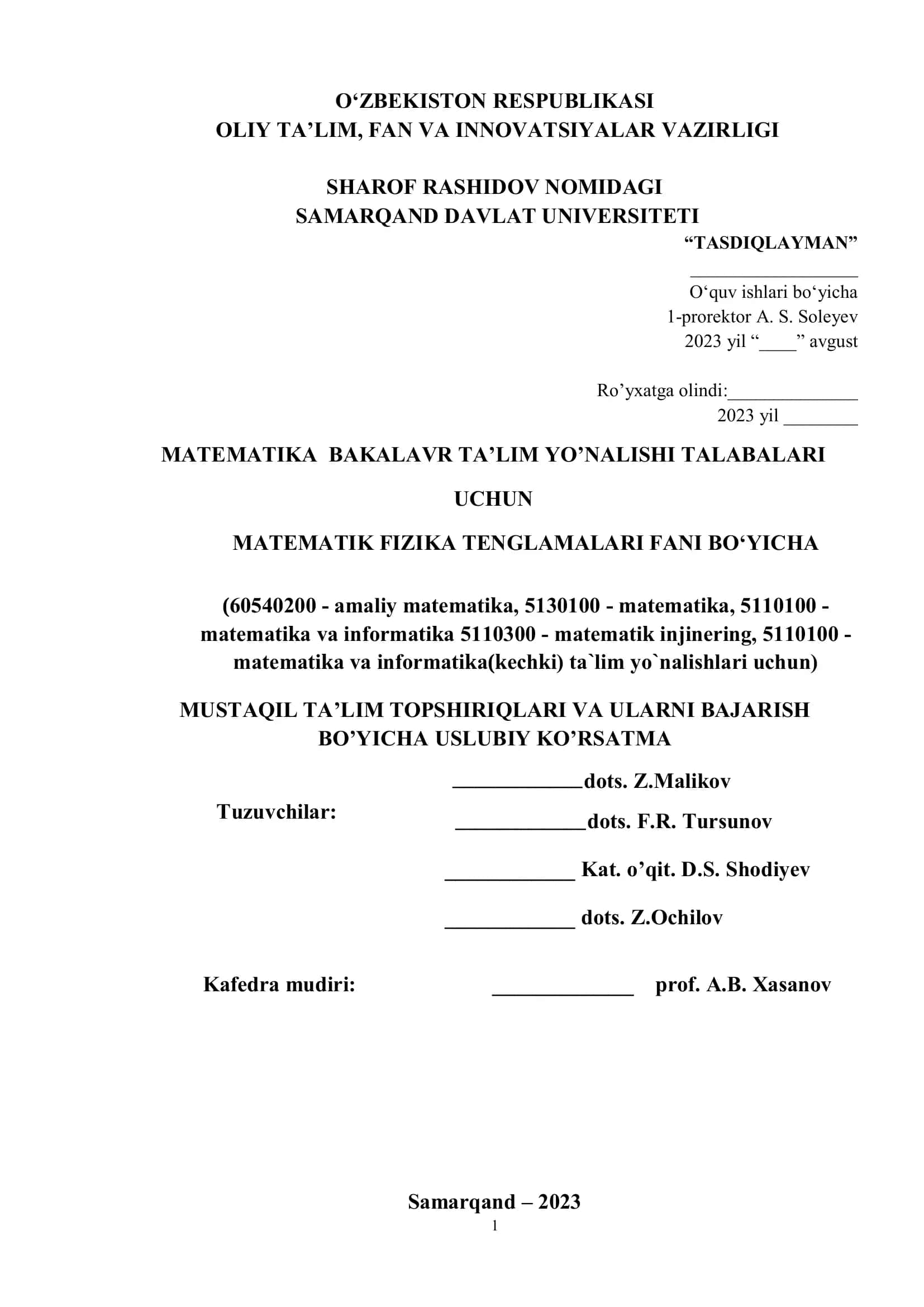 MATEMATIK FIZIKA TENGLAMALARI 1