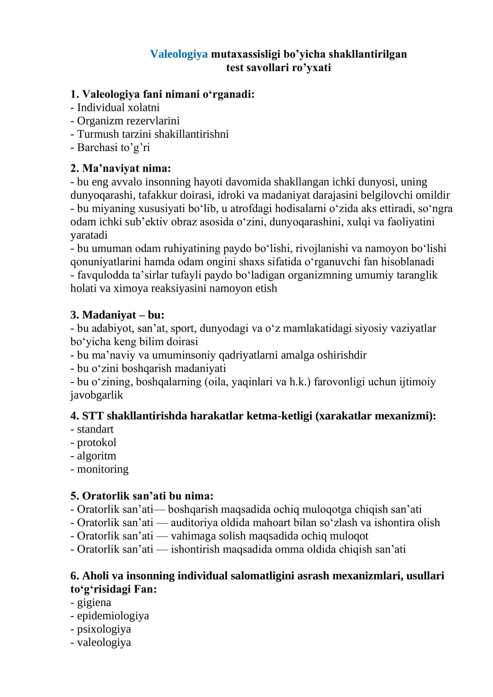 Valeologiya mutaxassisligi bo’yicha shakllantirilgan test savollari ro’yxati 1