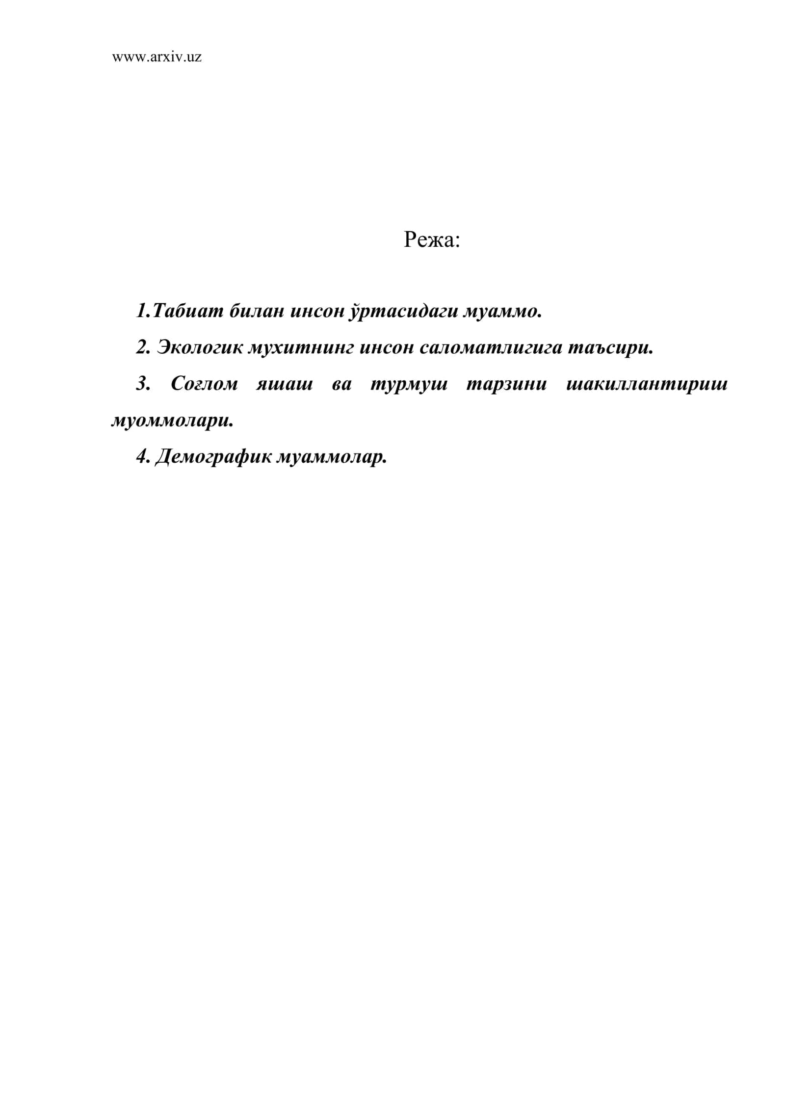 Инсонни сифат кўрсатгичи таъсири 1