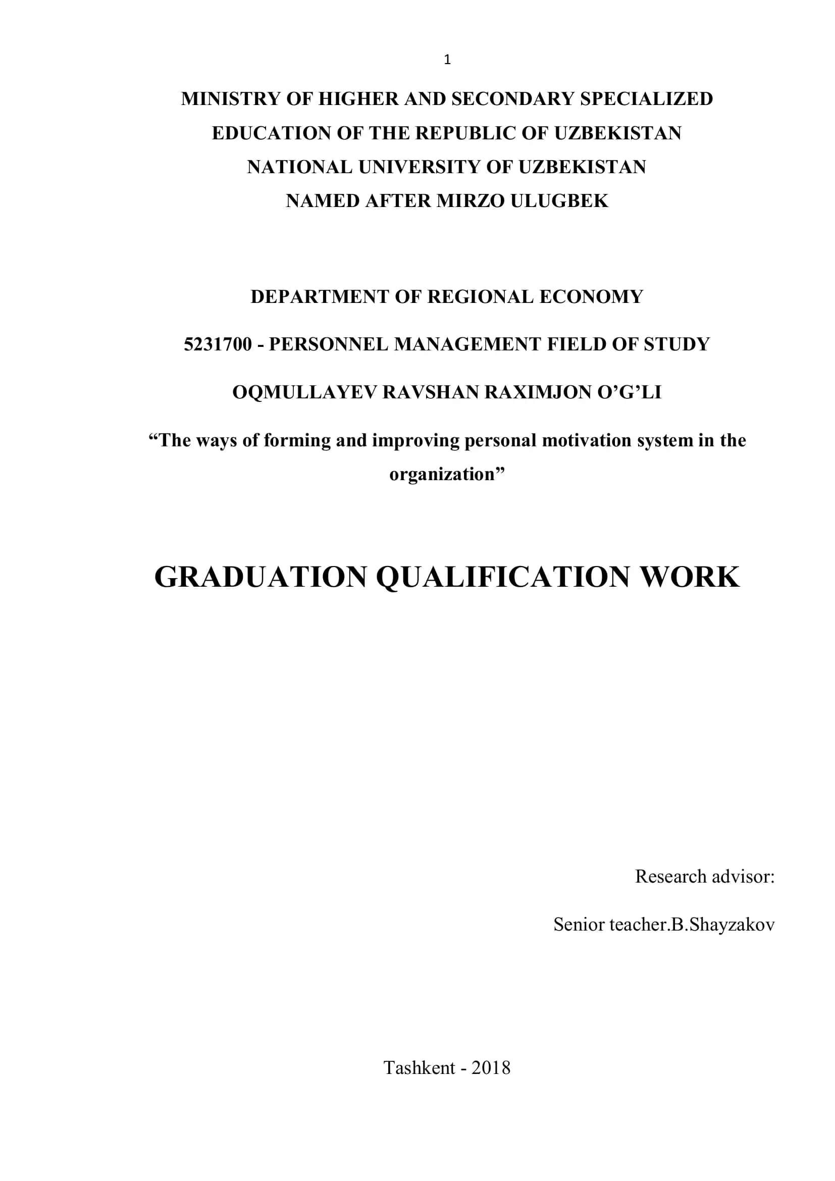 The ways of forming and improving personal motivation system in the organization 1