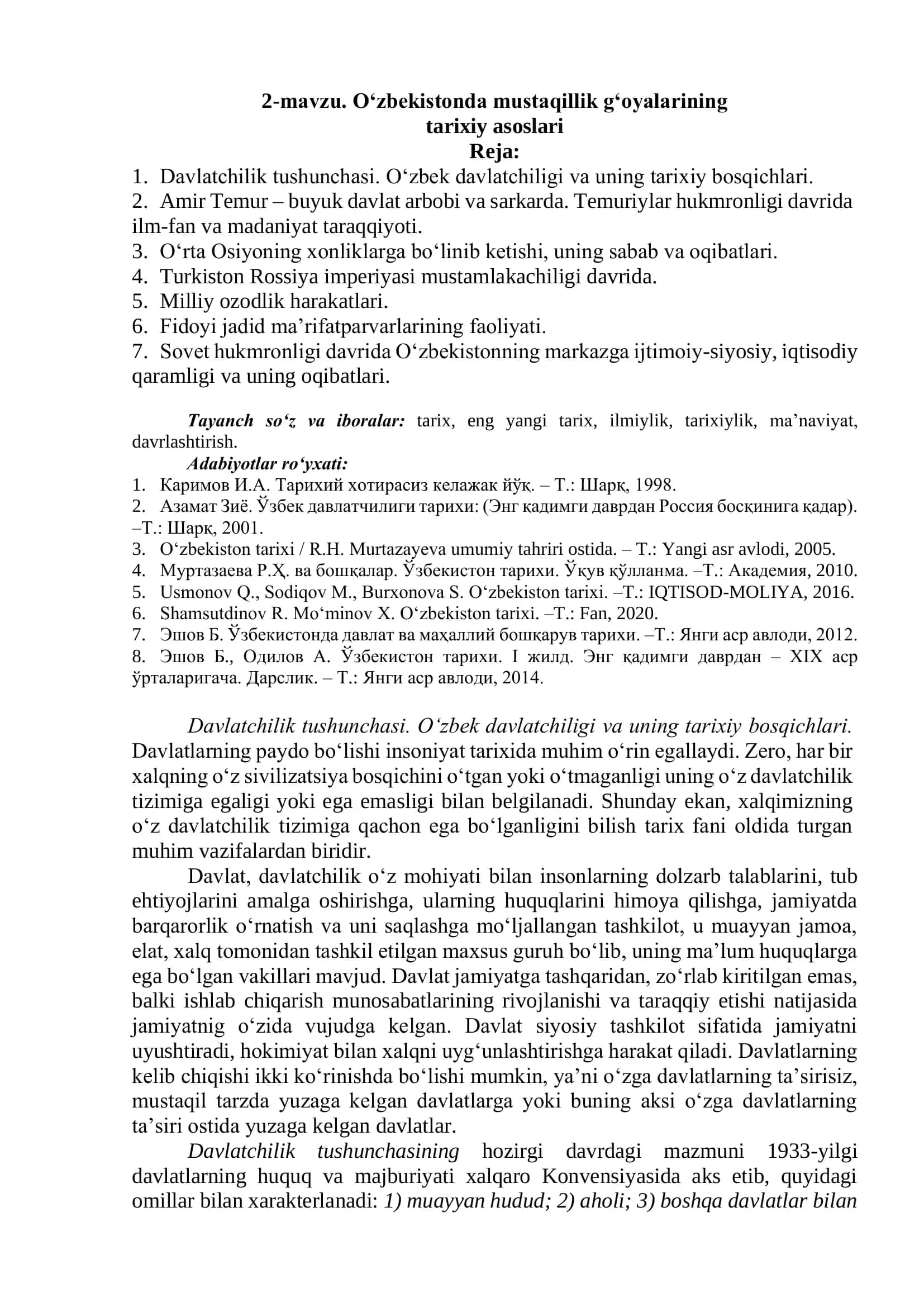 O‘zbekistonda mustaqillik g‘oyalarining tarixiy asoslari 1