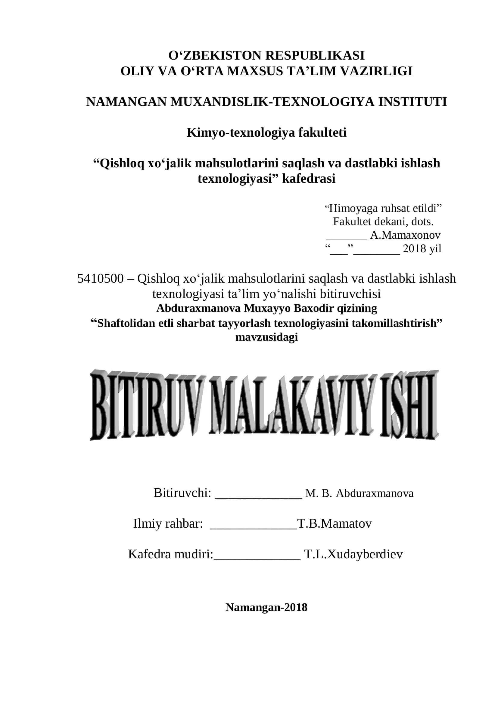 Shaftolidan etli sharbat tayyorlash texnologiyasini takomillashtirish 1