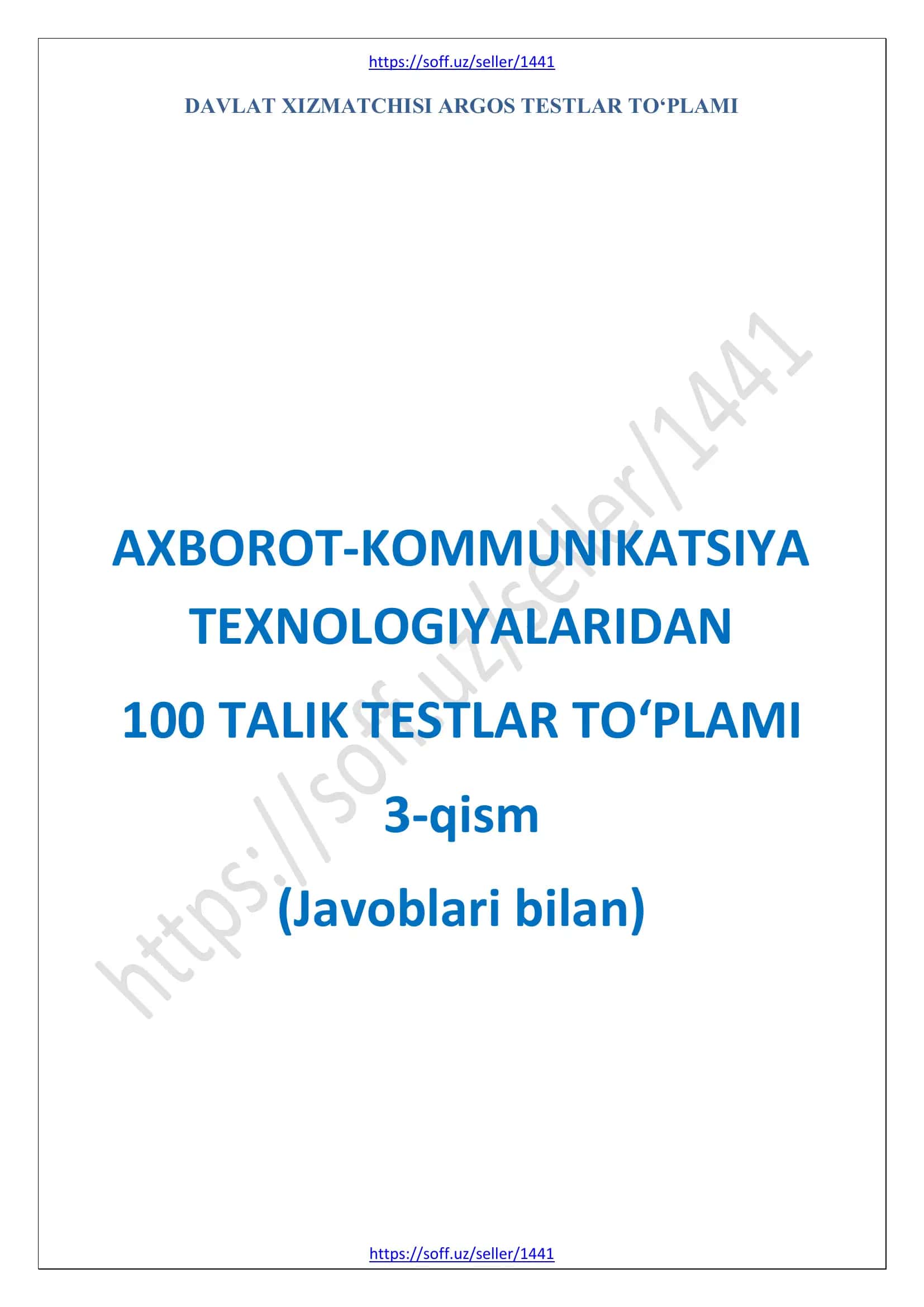 ARGOS test Axborot-kommunikatsiya texnologiyalari 3-qism 1