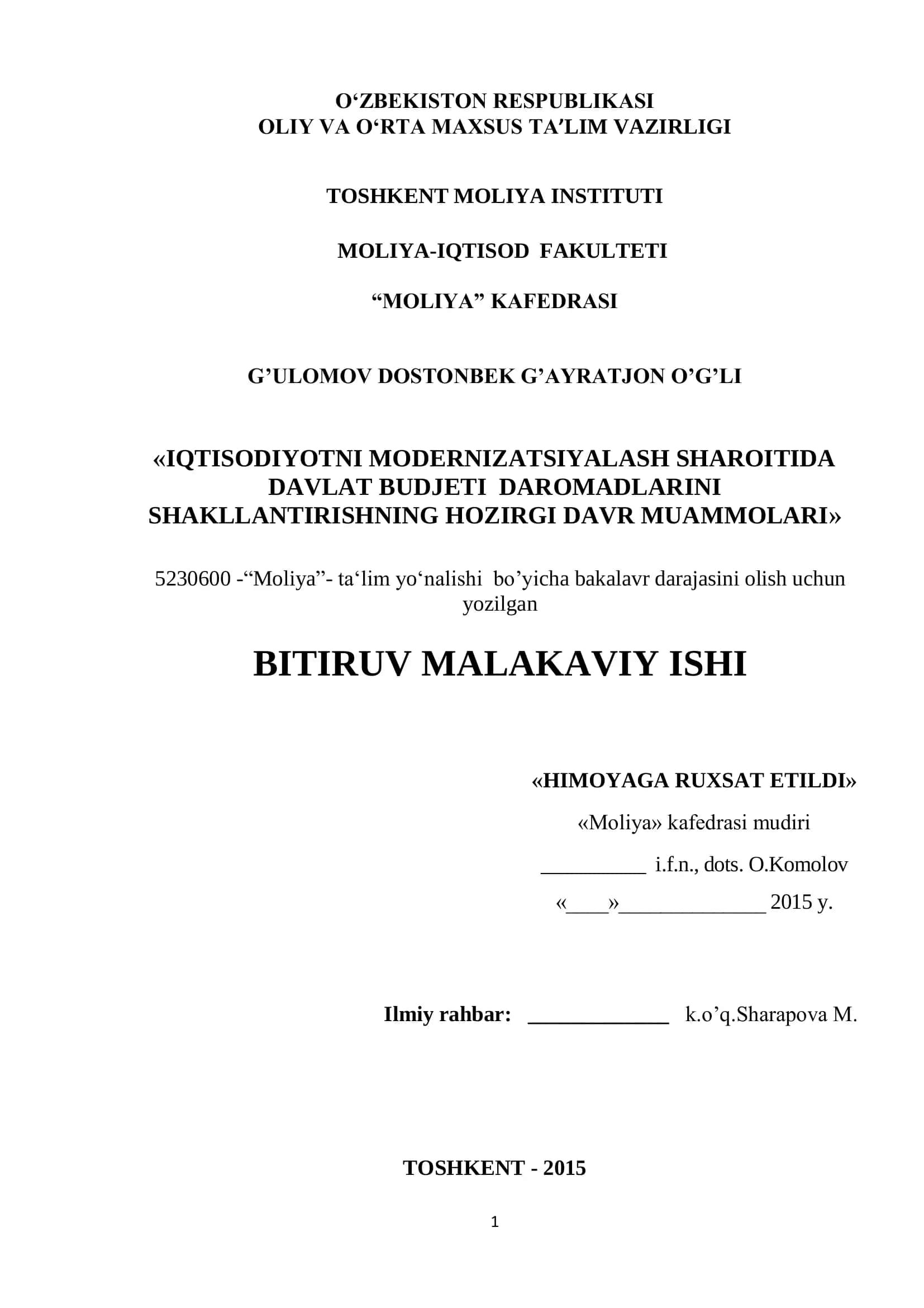 IQTISODIYOTNI MODERNIZATSIYALASH SHAROITIDA DAVLAT BUDJETI DAROMADLARINI SHAKLLANTIRISHNING HOZIRGI DAVR MUAMMOLARI 1