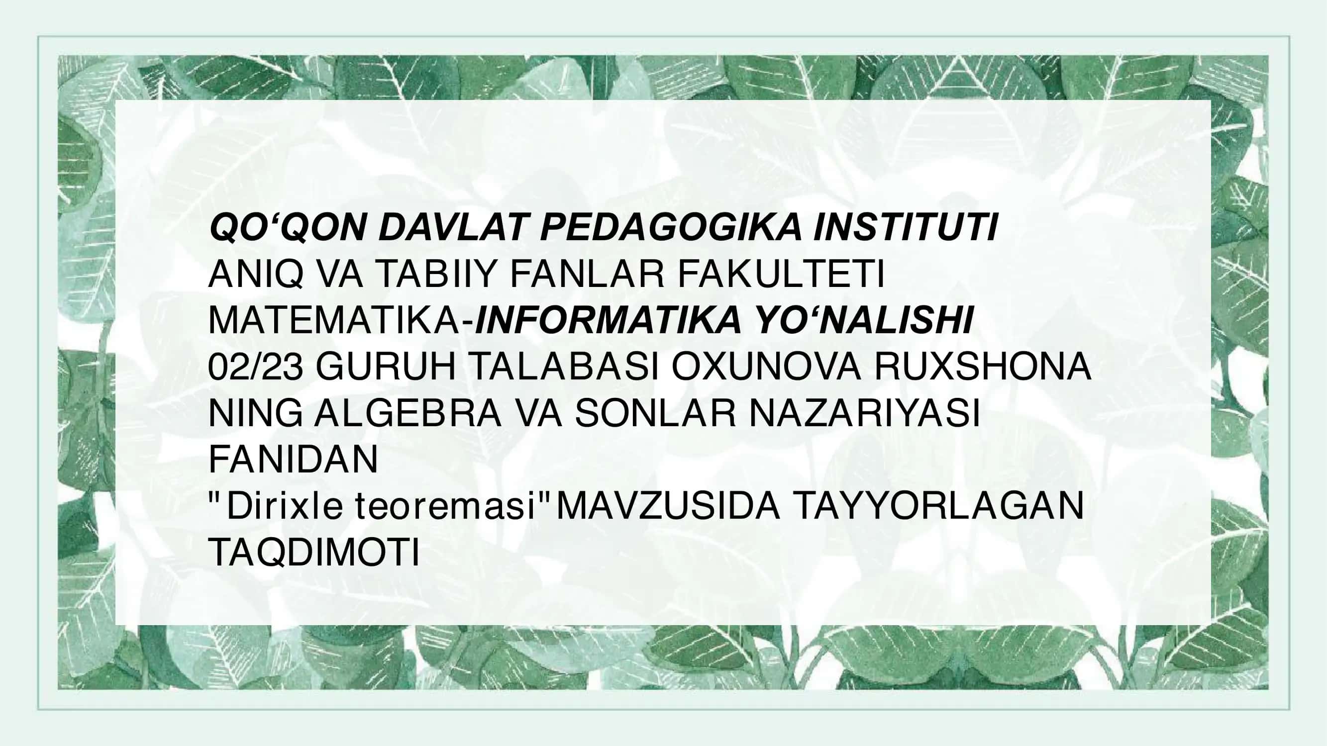 Dirixle teoremasi 1