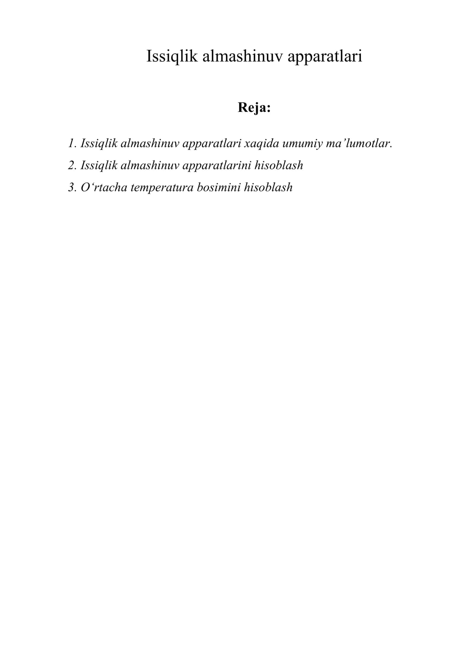 Issiqlik almashinuv apparatlari 1