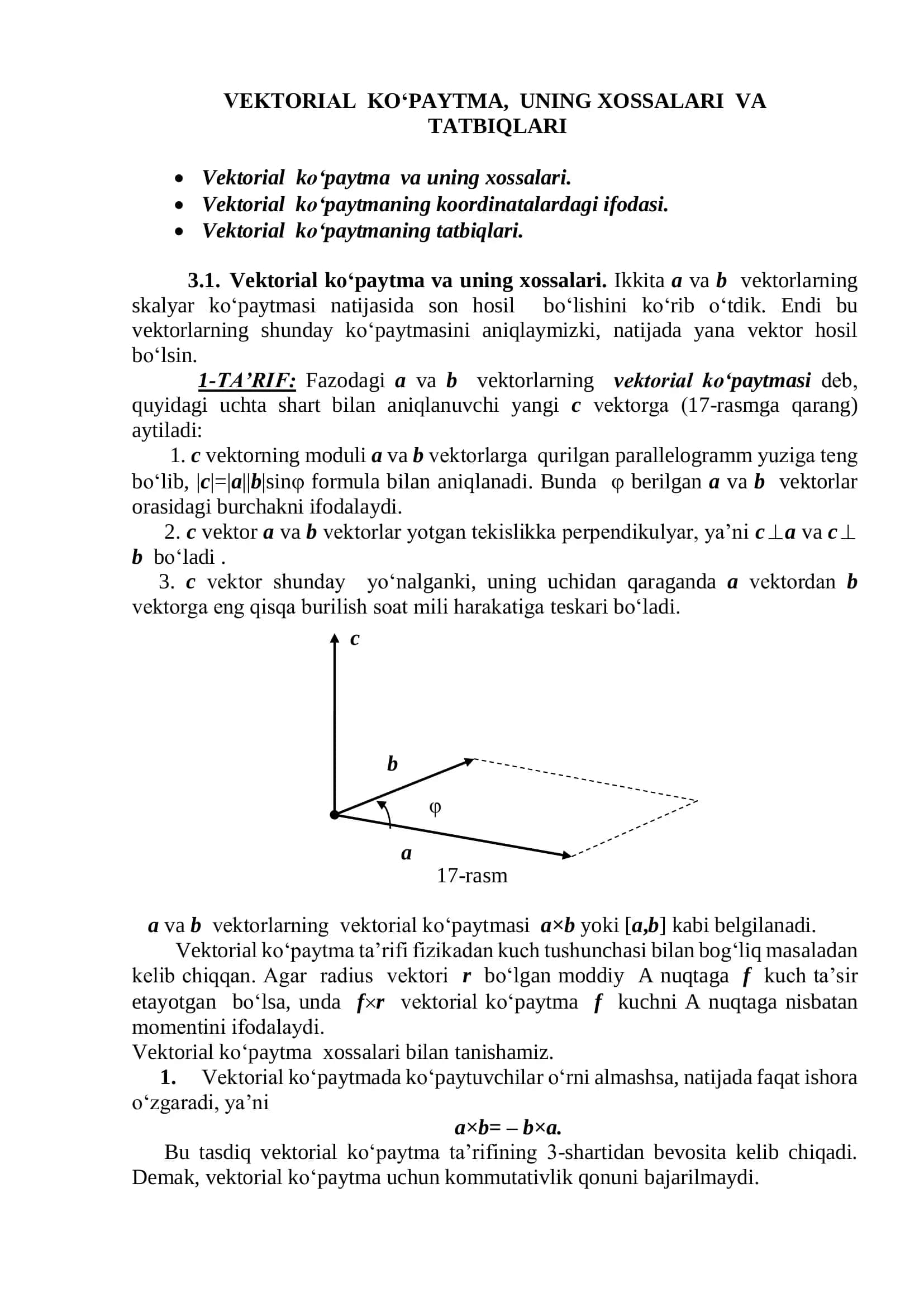 Vektorial ko‘paytma, uning xossalari va tatbiqlari 1