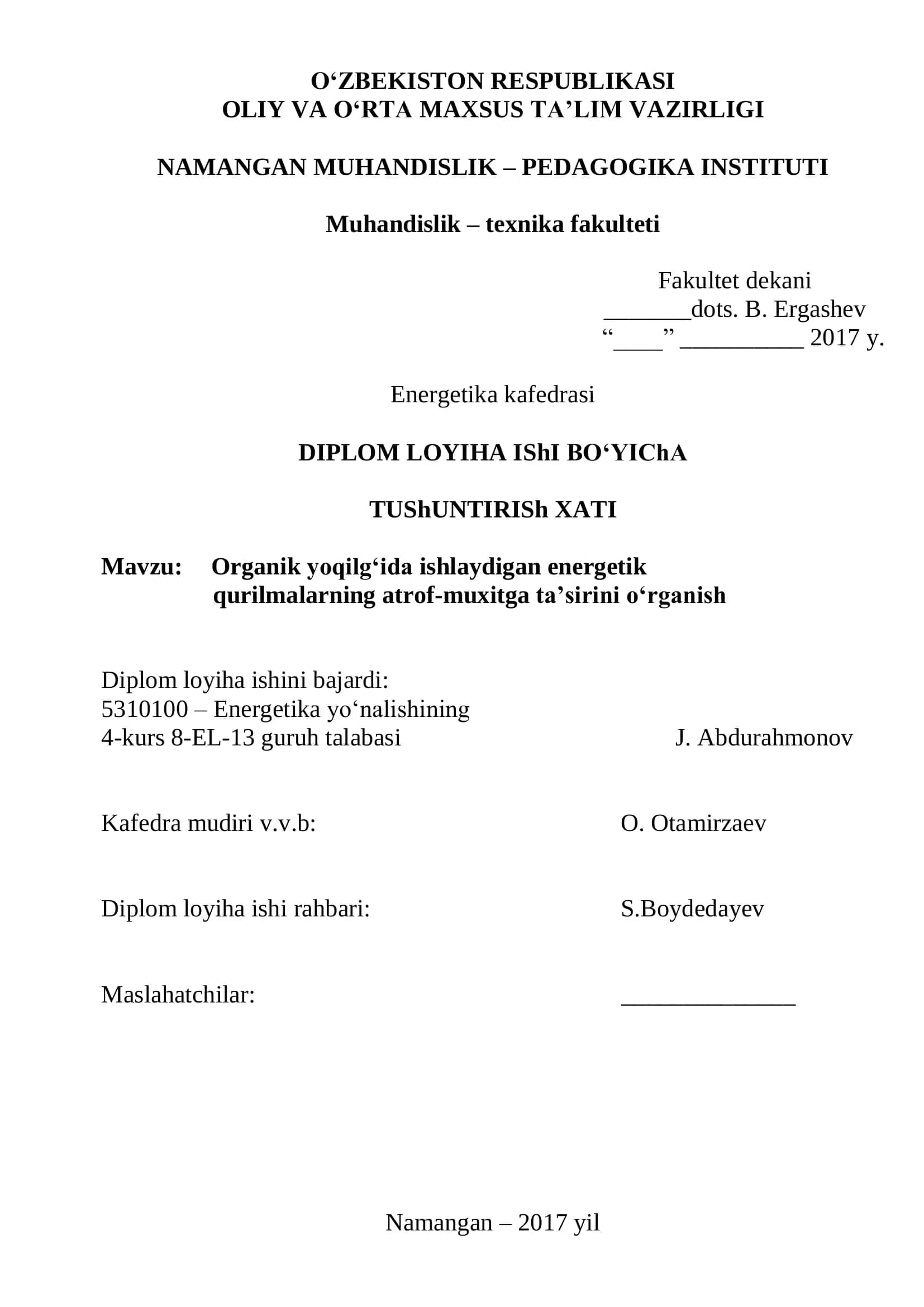 Organik yoqilg‘ida ishlaydigan energetik qurilmalarning atrof-muxitga ta’sirini o‘rganish 1