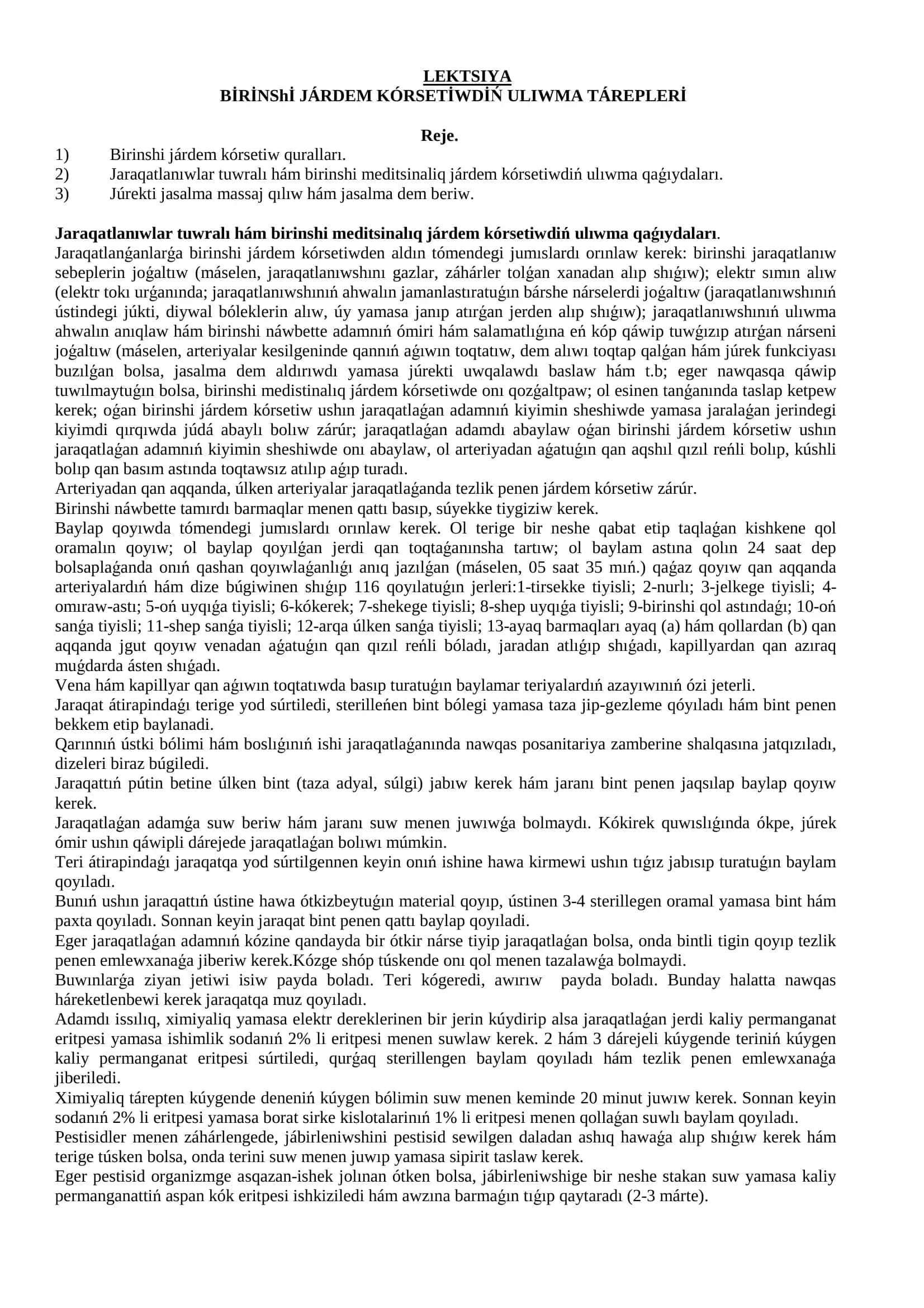BİRİNShİ JÁRDEM KÓRSETİWDİŃ ULIWMA TÁREPLERİ 1