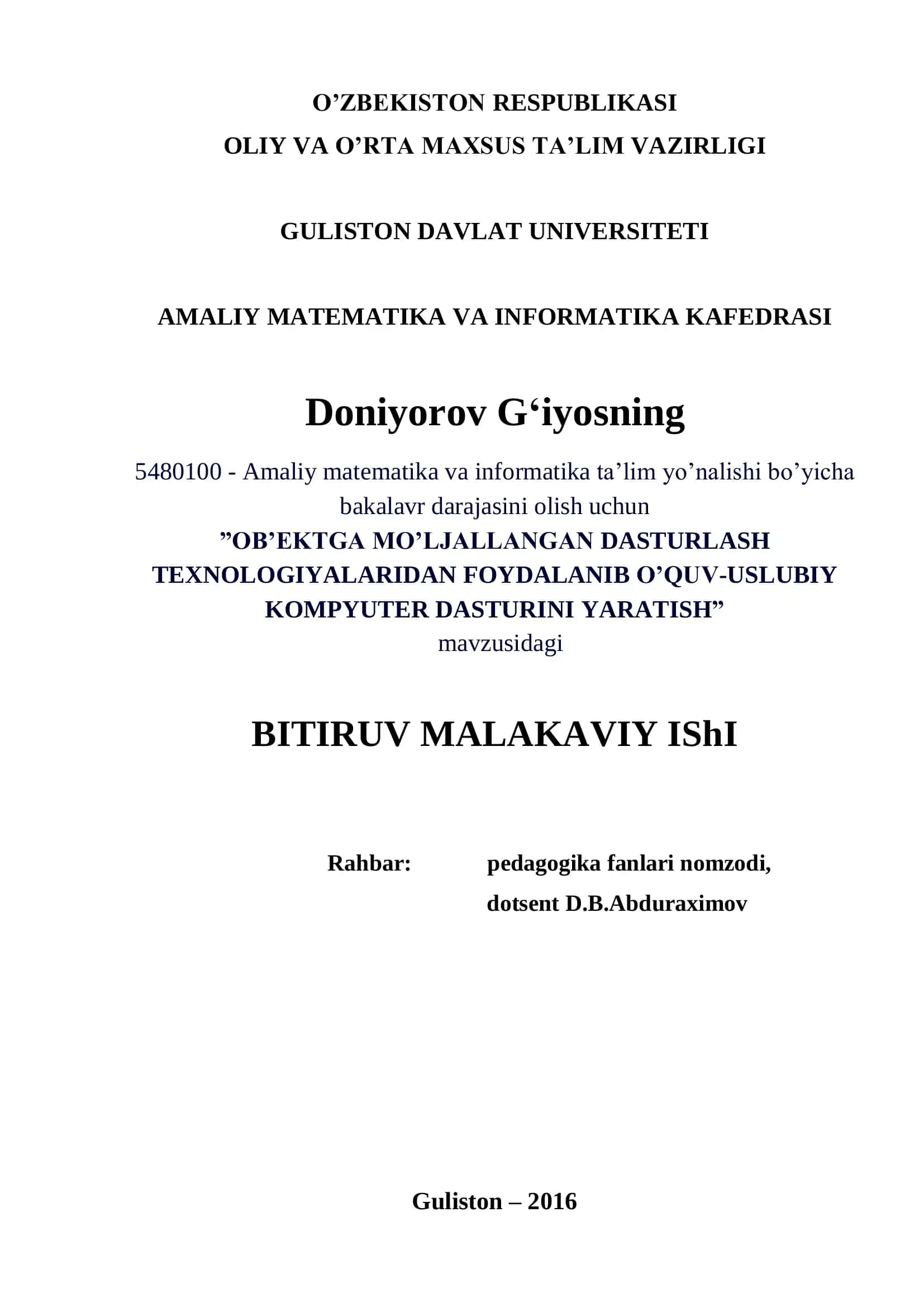 "OB’EKTGA MO’LJALLANGAN DASTURLASH TEXNOLOGIYALARIDAN FOYDALANIB O’QUV-USLUBIY KOMPYUTER DASTURINI YARATISH" 1