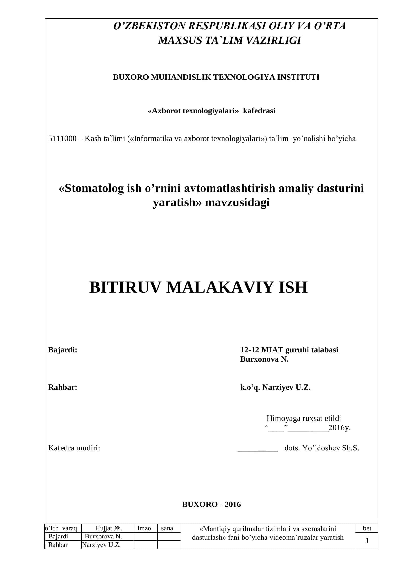 Stomatolog ish o`rnini avtomatlashtirish amaliy dasturini yaratish 1