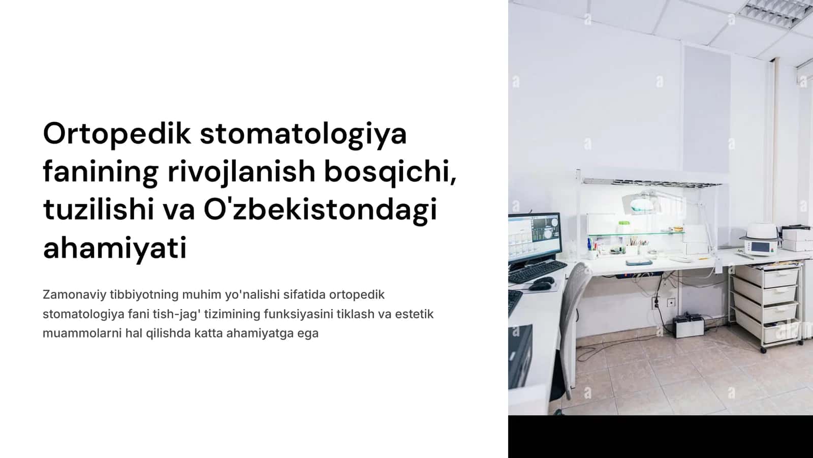 Ortopedik stomatologiya fanining-rivojlanish bosqichi,tuzulishi.O‘zbekistonda ortopedik stomatologiya fanining rivojlanishida o‘zbek olimlarining tutgan o‘rni.Ortopedik stomatologiya fanining maqsad va vazifalari. 1