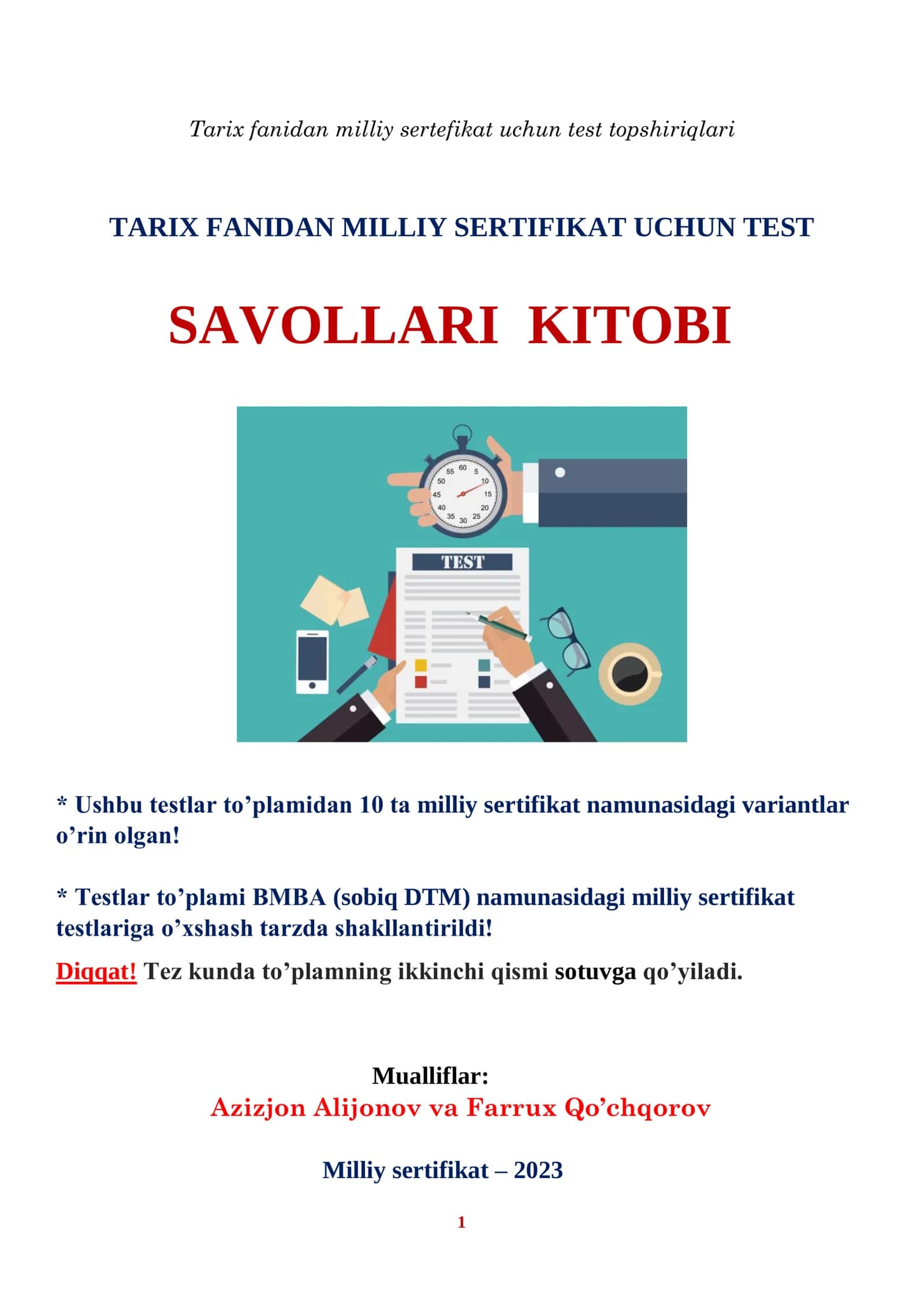 TARIX FANIDAN MILLIY SERTIFIKAT UCHUN TEST SAVOLLARI KITOBI 1