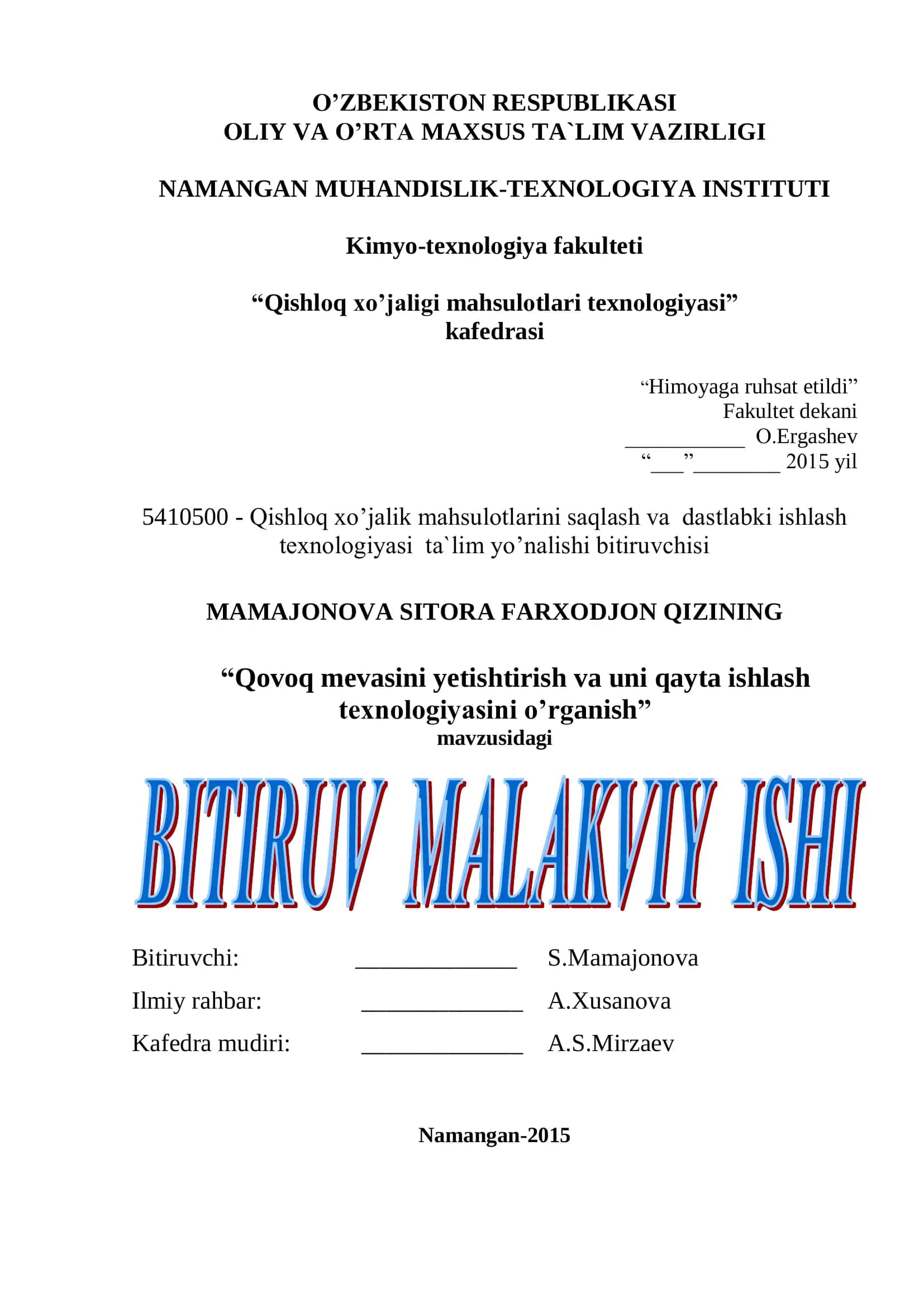 Qovoq mevasini yetishtirish va uni qayta ishlash texnologiyasini o’rganish 1