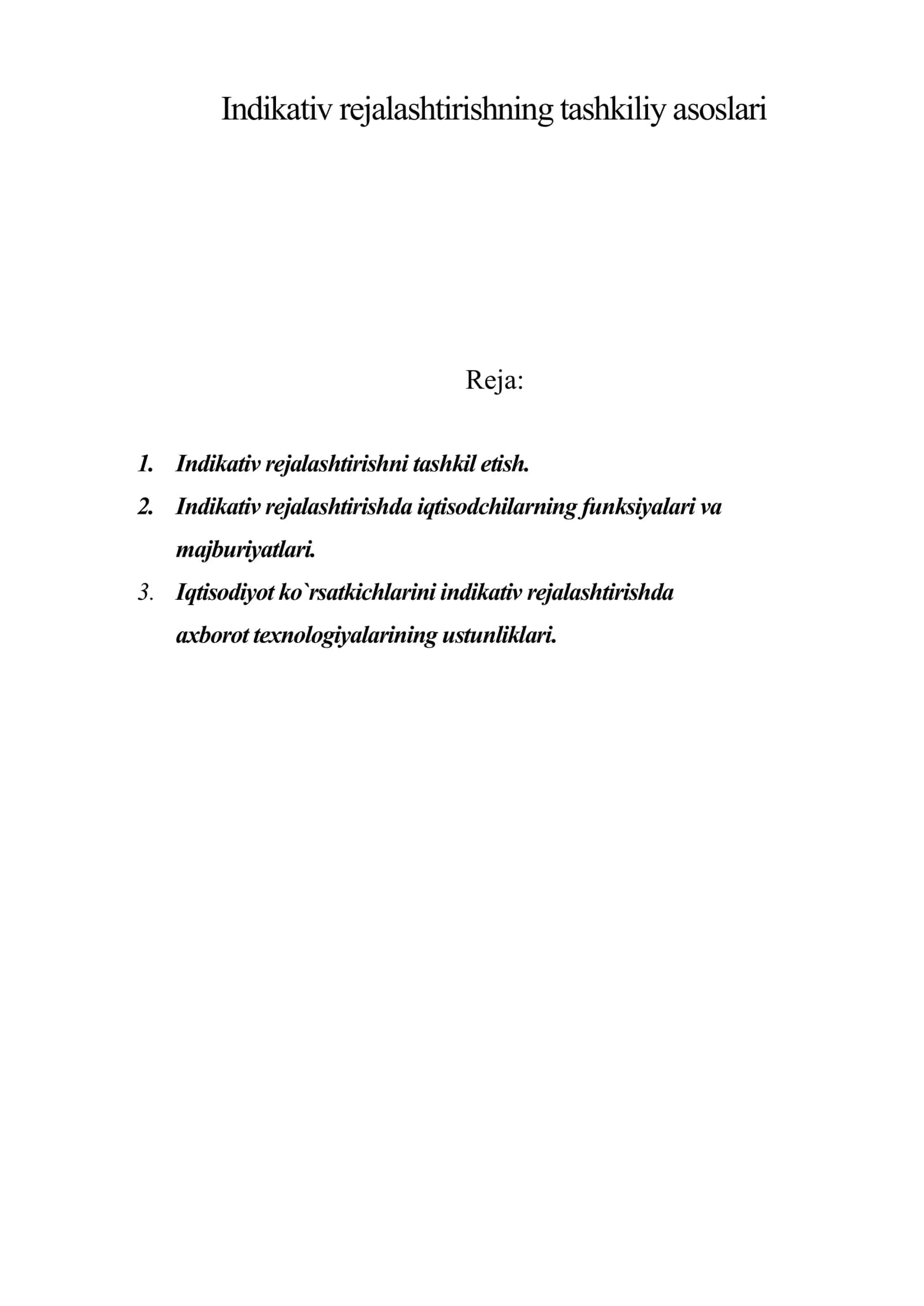 Indikativ rejalashtirishning tashkiliy asoslari 1