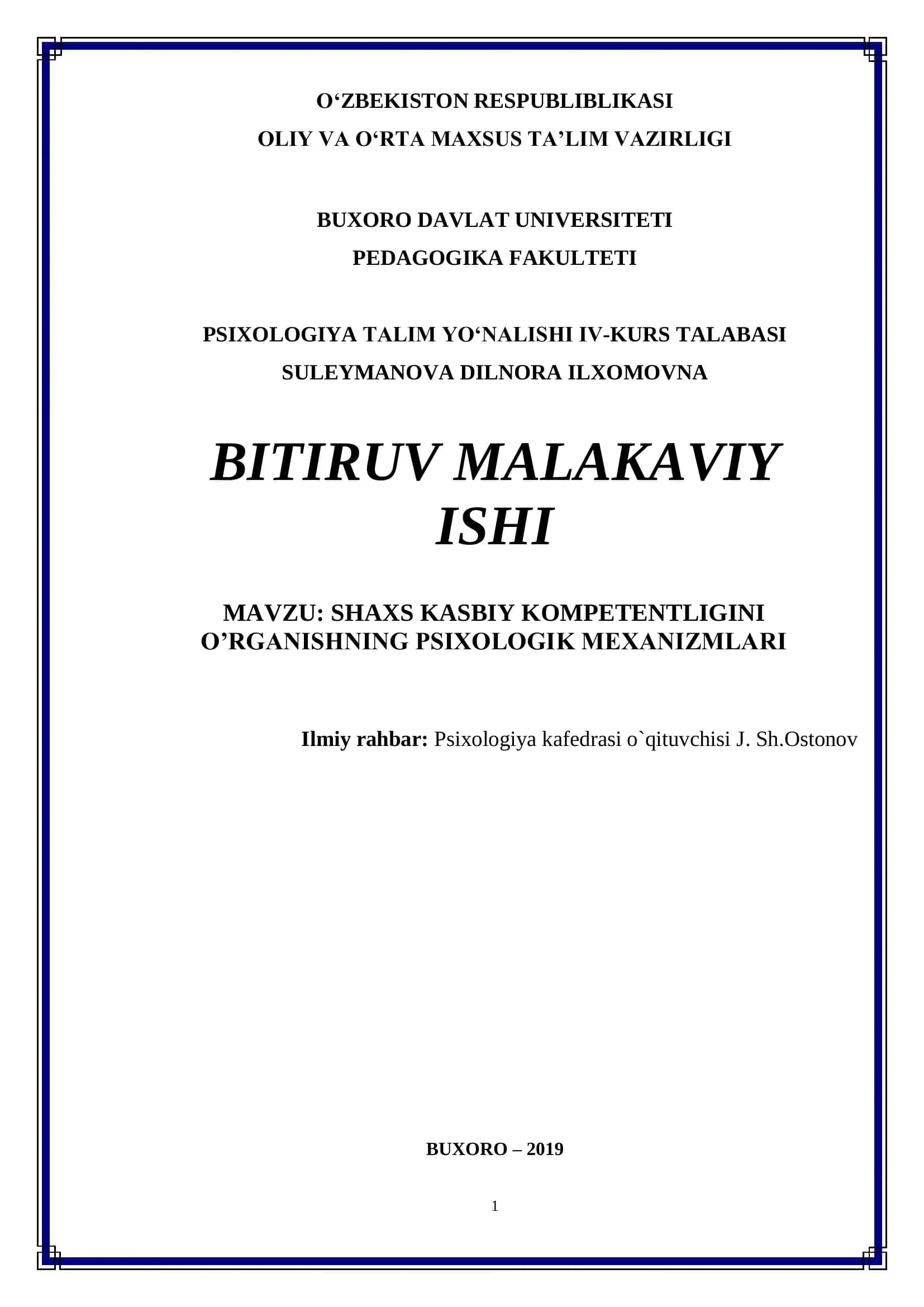 SHAXS KASBIY KOMPETENTLIGINI O’RGANISHNING PSIXOLOGIK MEXANIZMLARI 1