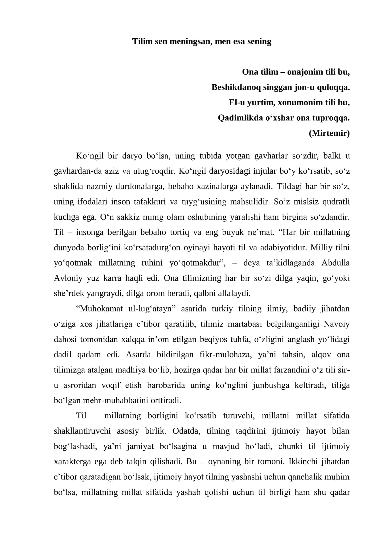 Ona tilim 1
