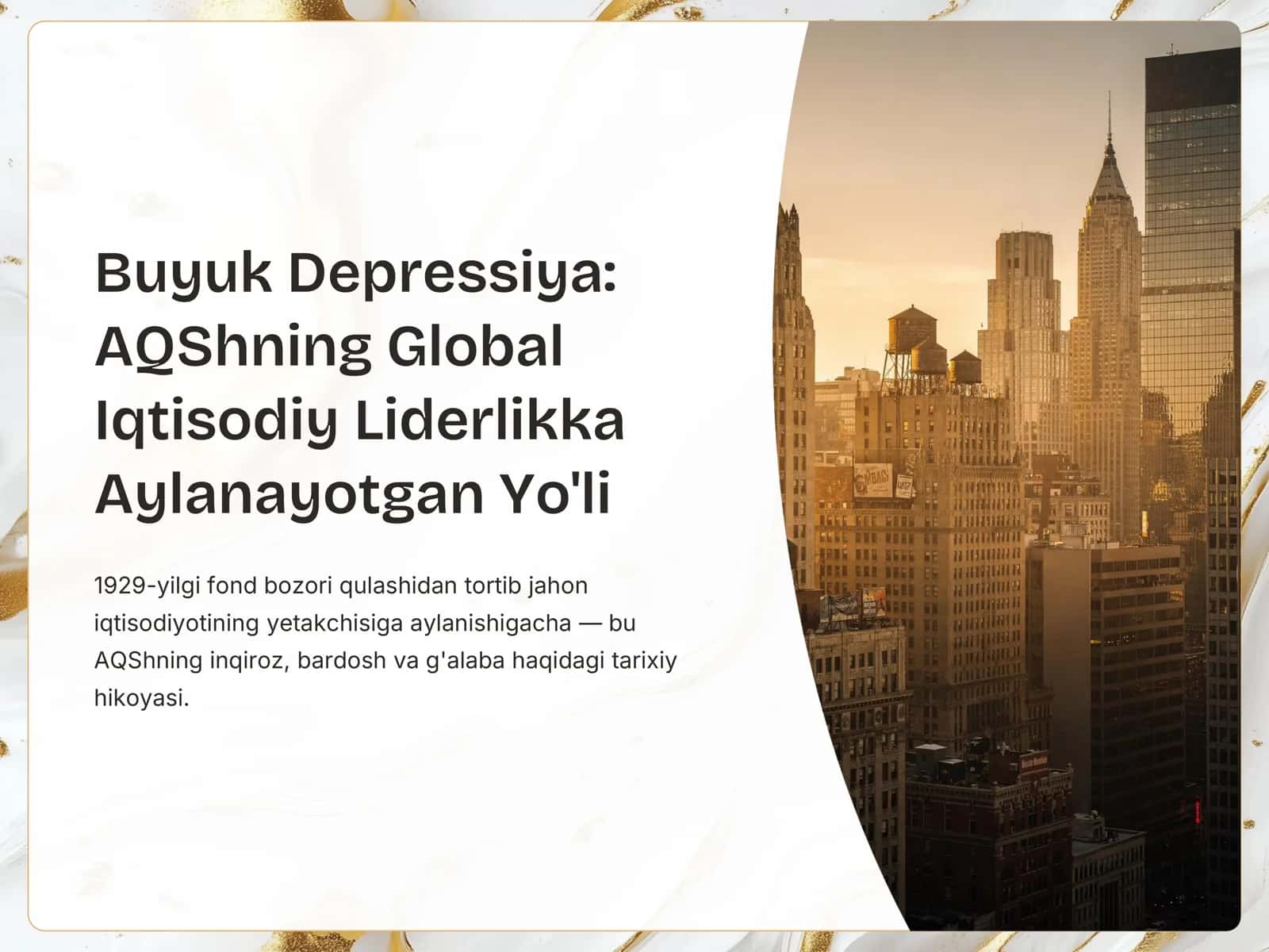 Buyuk Depressiya: AQShning Global Iqtisodiy Liderlikka Aylanayotgan Yo'li 1