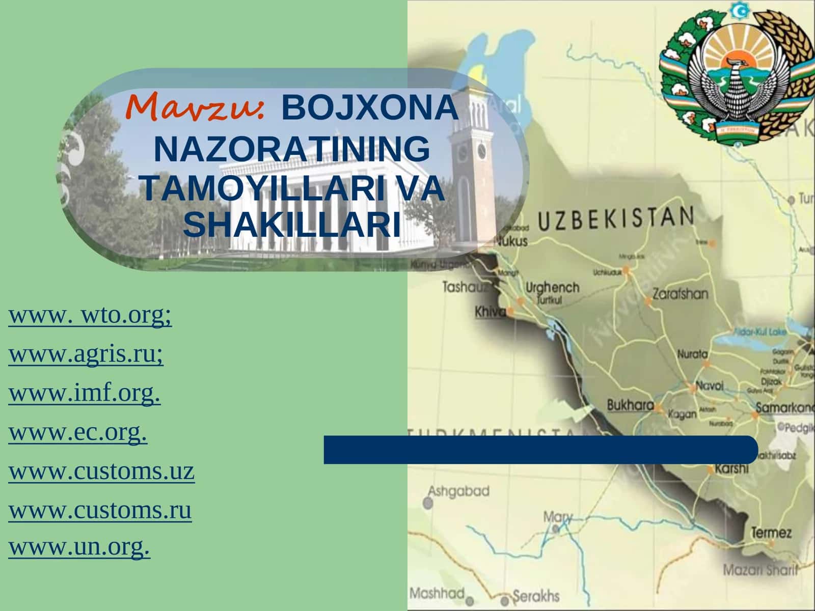 BOJXONA NAZORATINING TAMOYILLARI VA SHAKILLARI 1