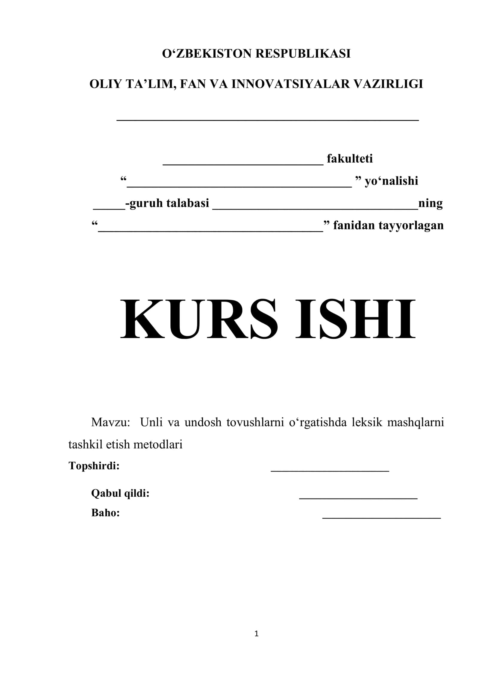 Unli va undosh tovushlarni o‘rgatishda leksik mashqlarni tashkil etish metodlari 1