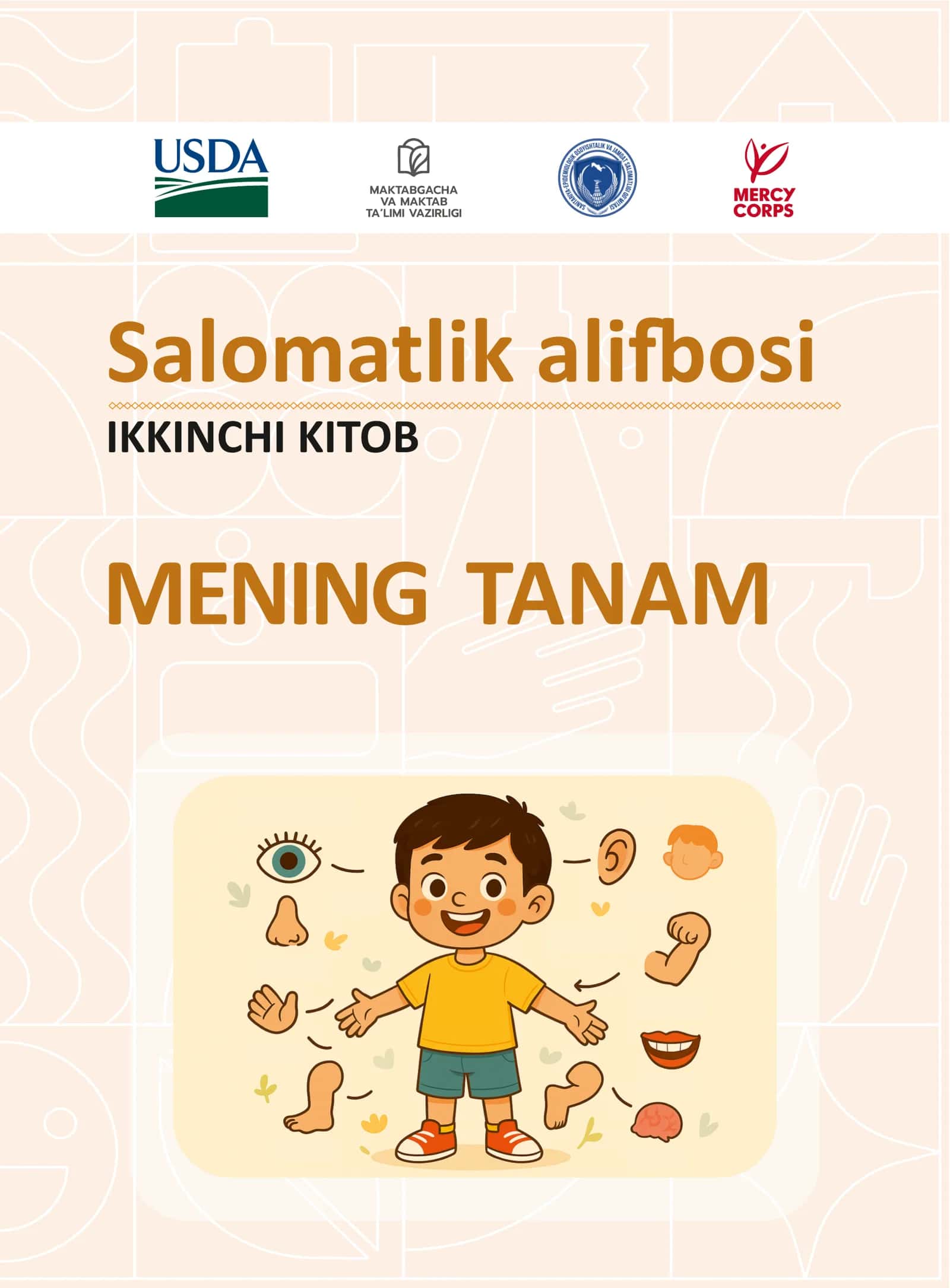 "Mening tanam" 1