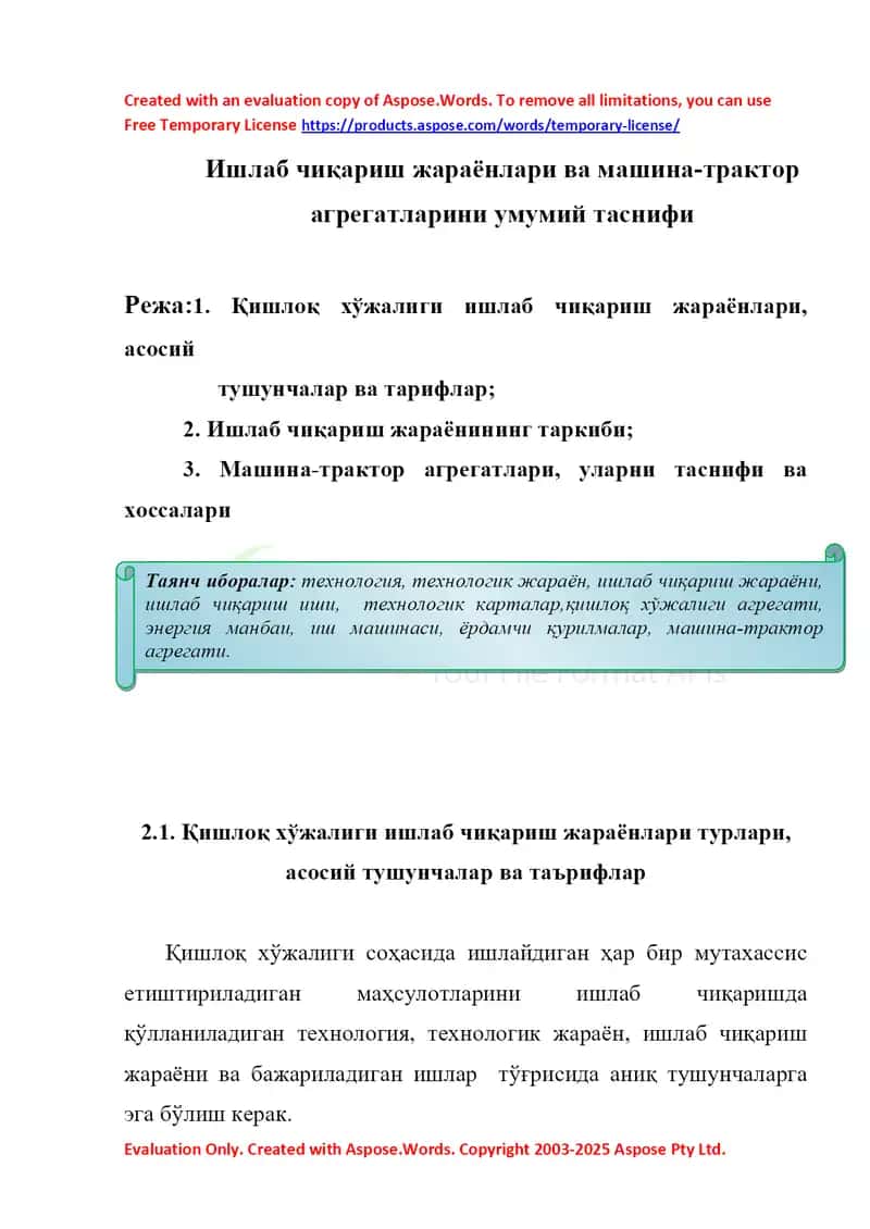 Ишлаб чиқариш жараёнлари ва машина-трактор агрегатларини умумий таснифи 1
