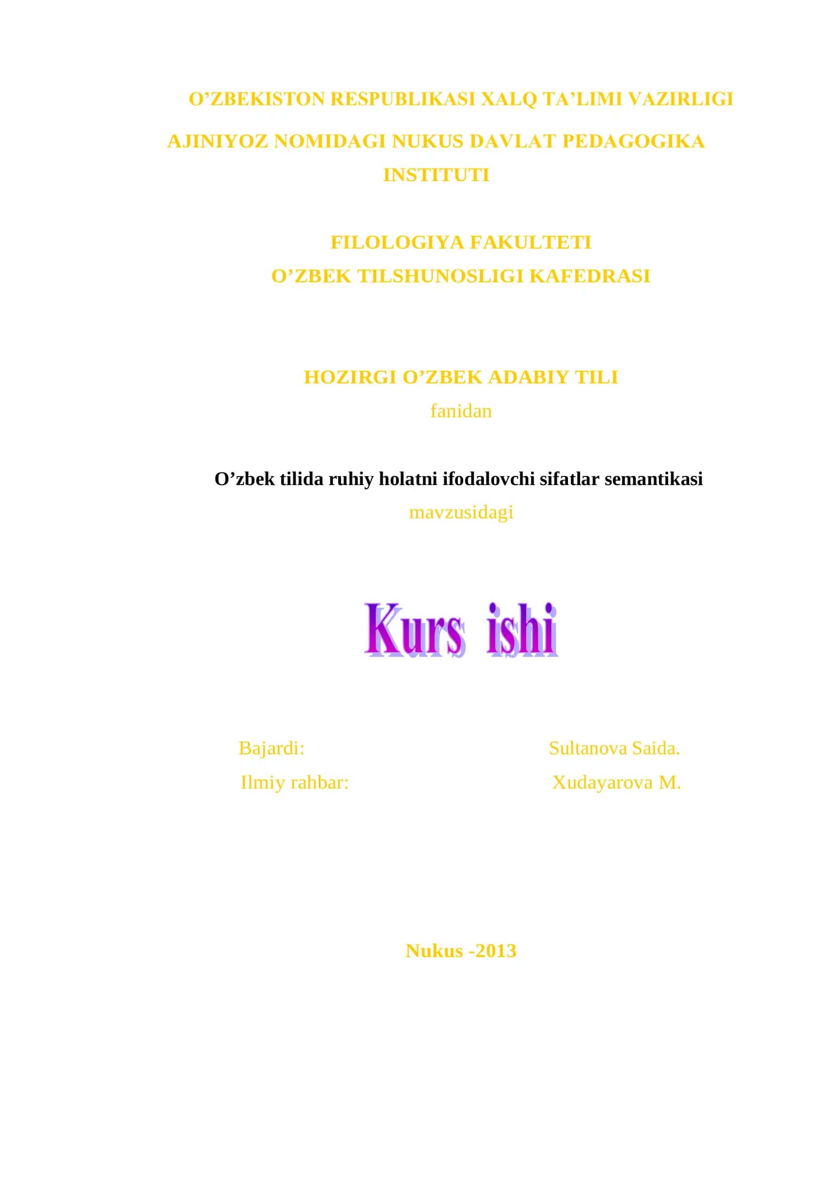 O’zbek Tilshunosligi 1